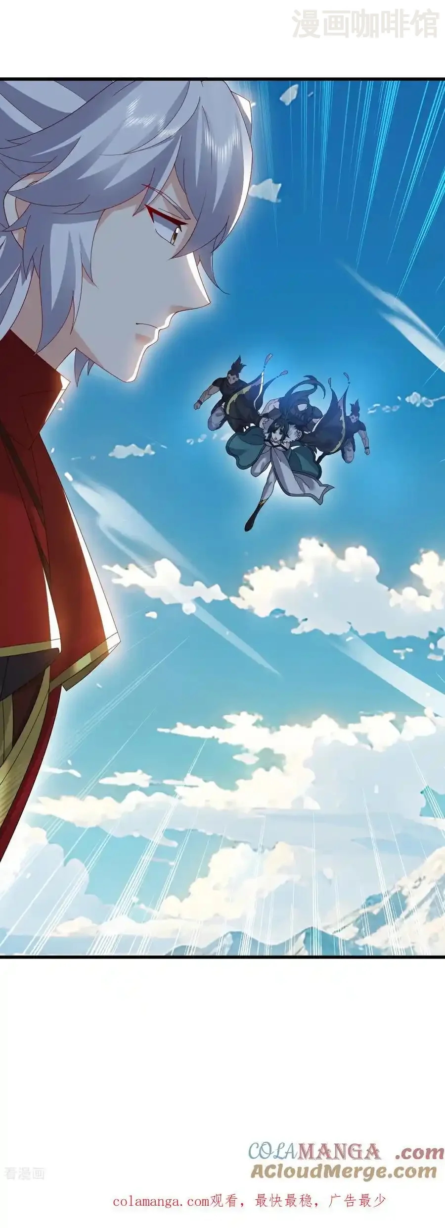 仙武帝尊 第746话 有何不敢 下拉式漫画 - 漫画咖啡馆 免费阅读 - Page 61