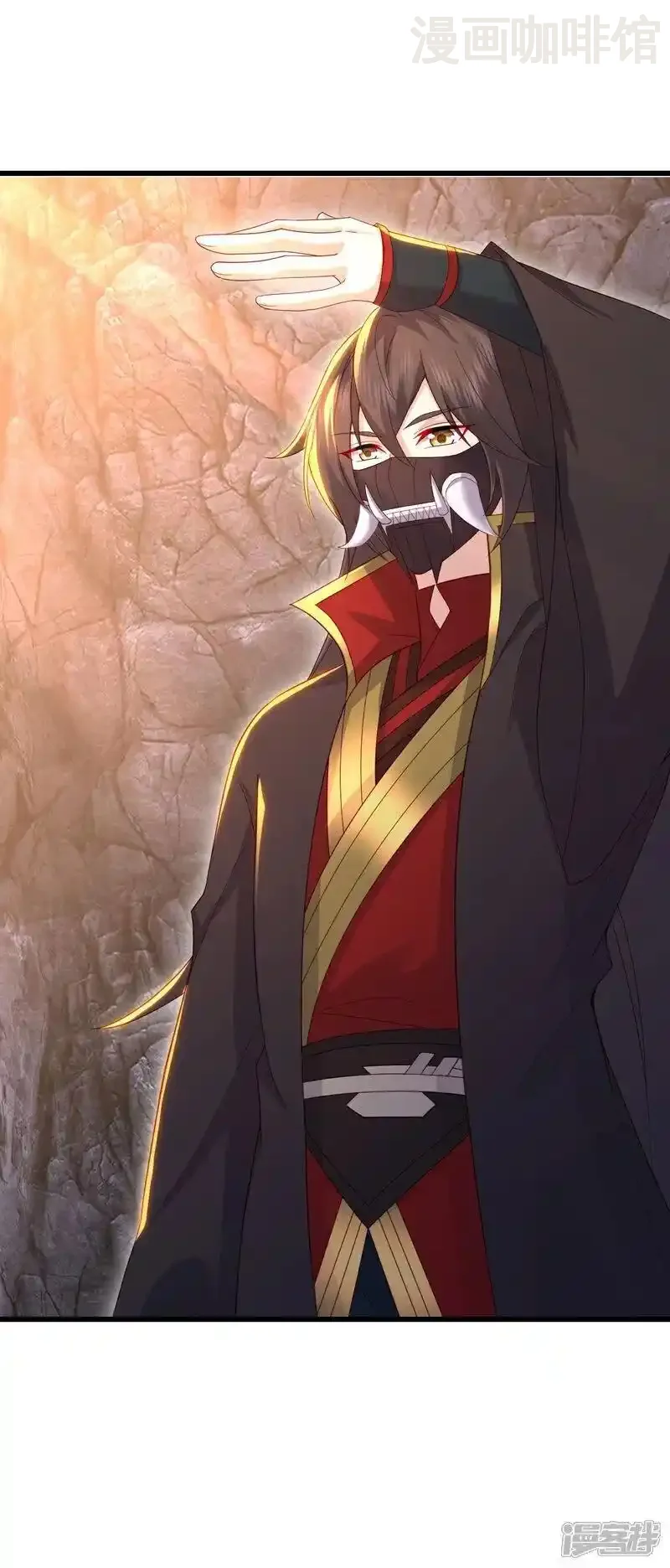 仙武帝尊 第539话 相信尘夜 下拉式漫画 - 漫画咖啡馆 免费阅读 - Page 35