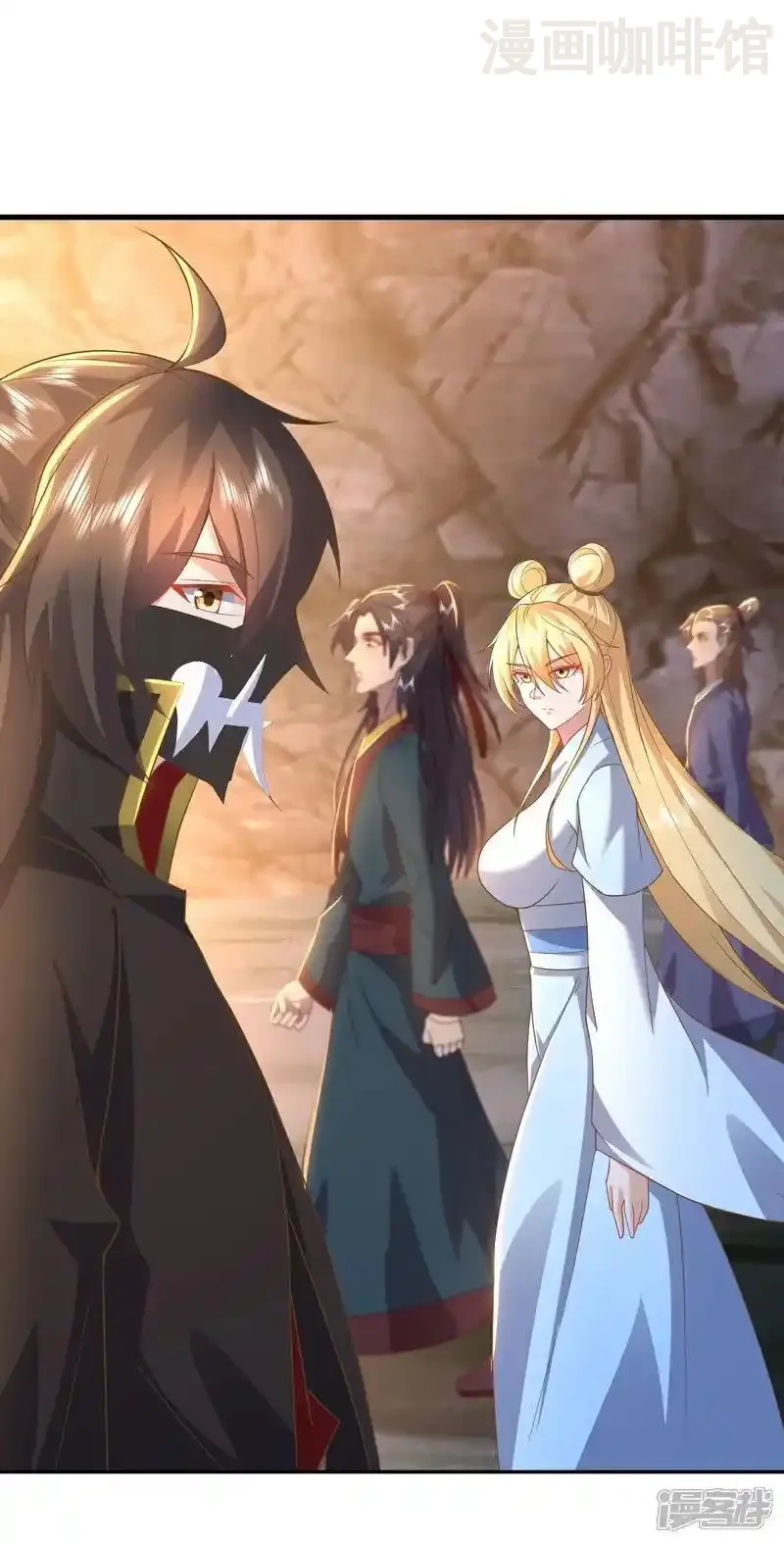 仙武帝尊 第539话 相信尘夜 下拉式漫画 - 漫画咖啡馆 免费阅读 - Page 42