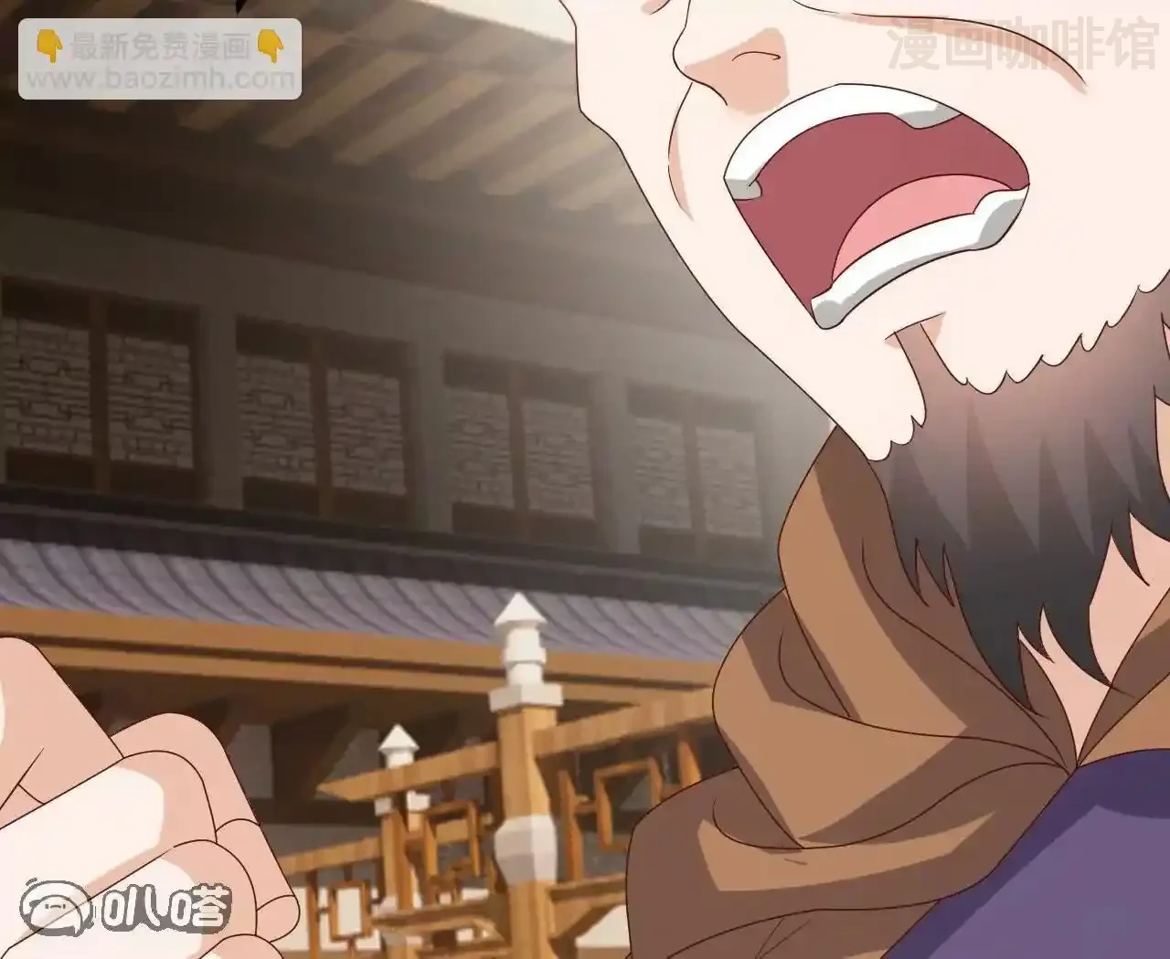 仙武帝尊 第830话 你是我兄弟 下拉式漫画 - 漫画咖啡馆 免费阅读 - Page 5