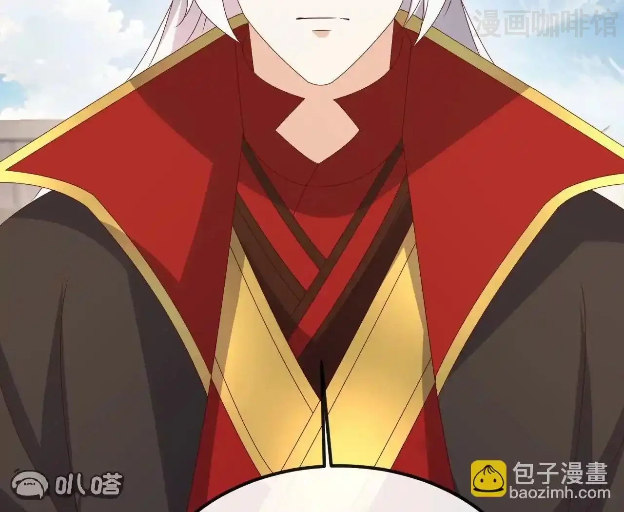 仙武帝尊 第830话 你是我兄弟 下拉式漫画 - 漫画咖啡馆 免费阅读 - Page 7