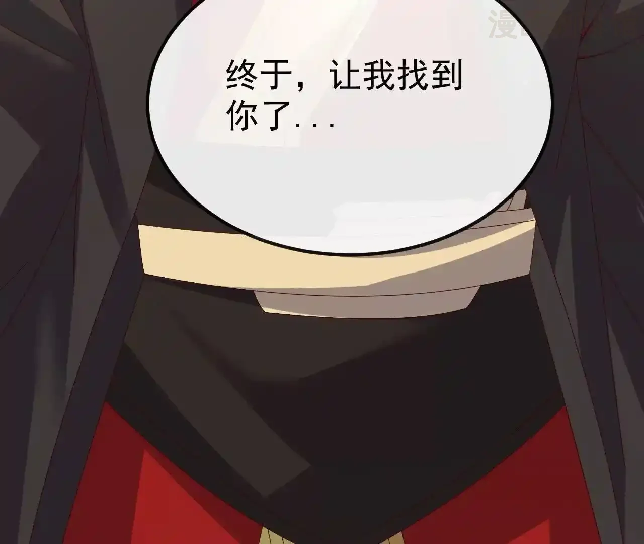 仙武帝尊 第830话 你是我兄弟 下拉式漫画 - 漫画咖啡馆 免费阅读 - Page 8