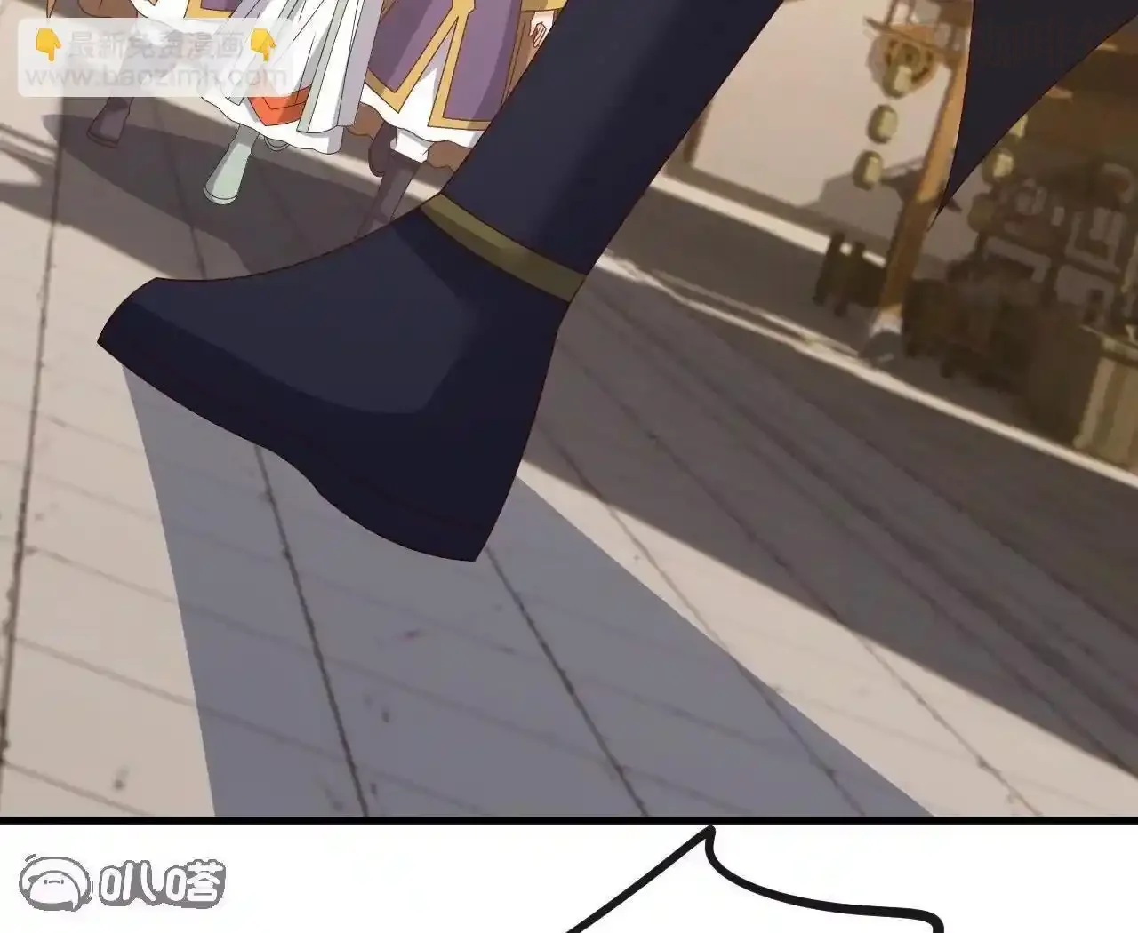 仙武帝尊 第830话 你是我兄弟 下拉式漫画 - 漫画咖啡馆 免费阅读 - Page 11