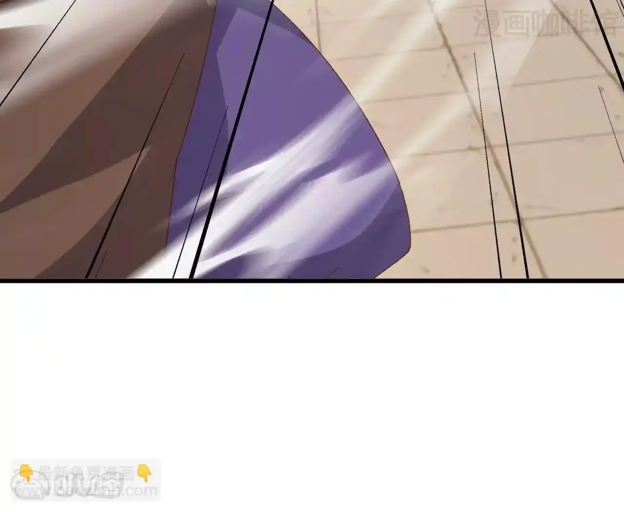 仙武帝尊 第830话 你是我兄弟 下拉式漫画 - 漫画咖啡馆 免费阅读 - Page 31