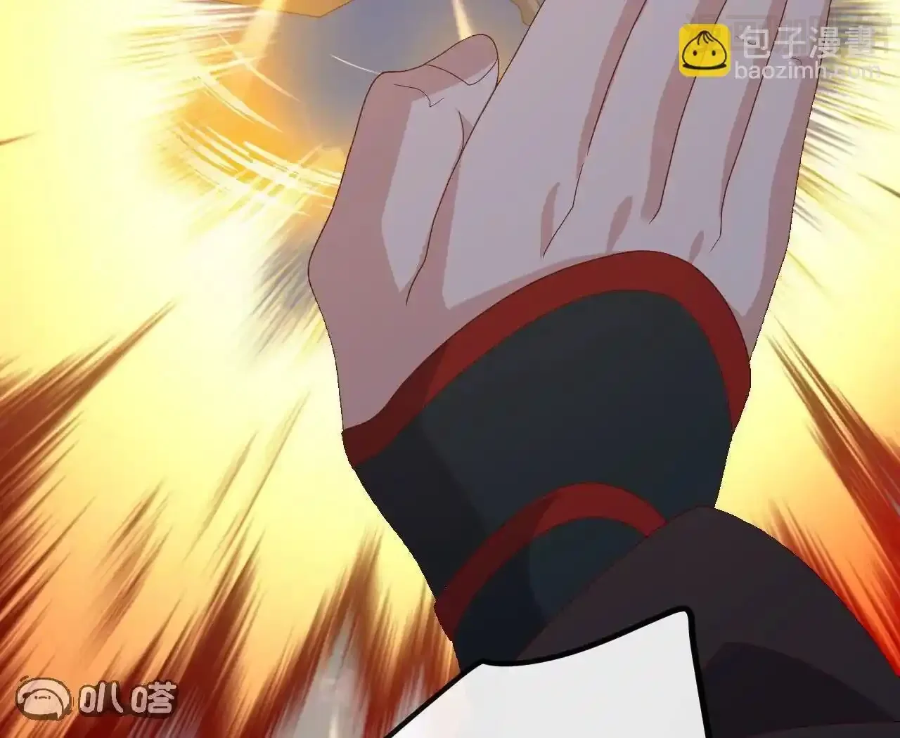 仙武帝尊 第830话 你是我兄弟 下拉式漫画 - 漫画咖啡馆 免费阅读 - Page 39