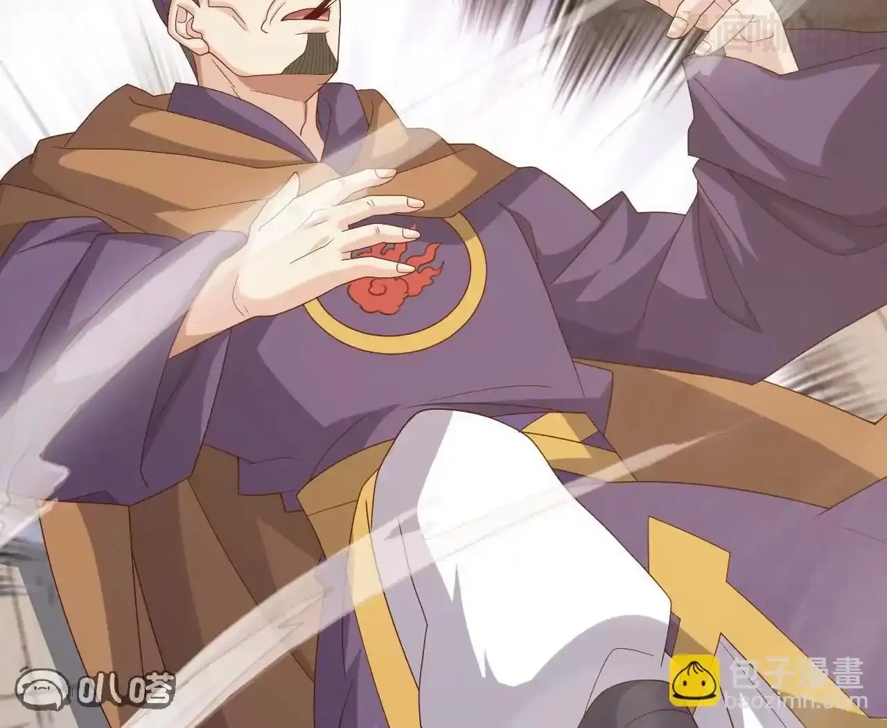 仙武帝尊 第830话 你是我兄弟 下拉式漫画 - 漫画咖啡馆 免费阅读 - Page 41