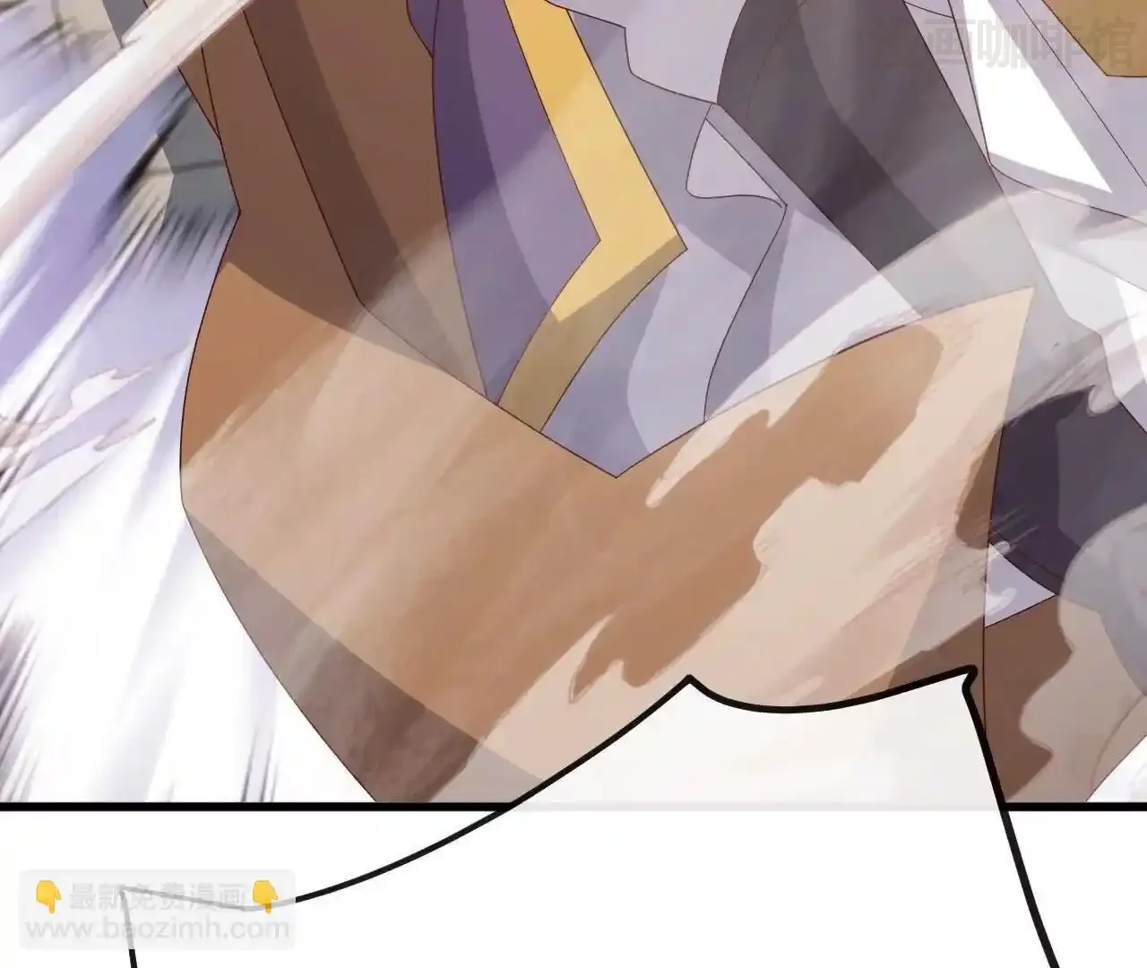 仙武帝尊 第830话 你是我兄弟 下拉式漫画 - 漫画咖啡馆 免费阅读 - Page 42