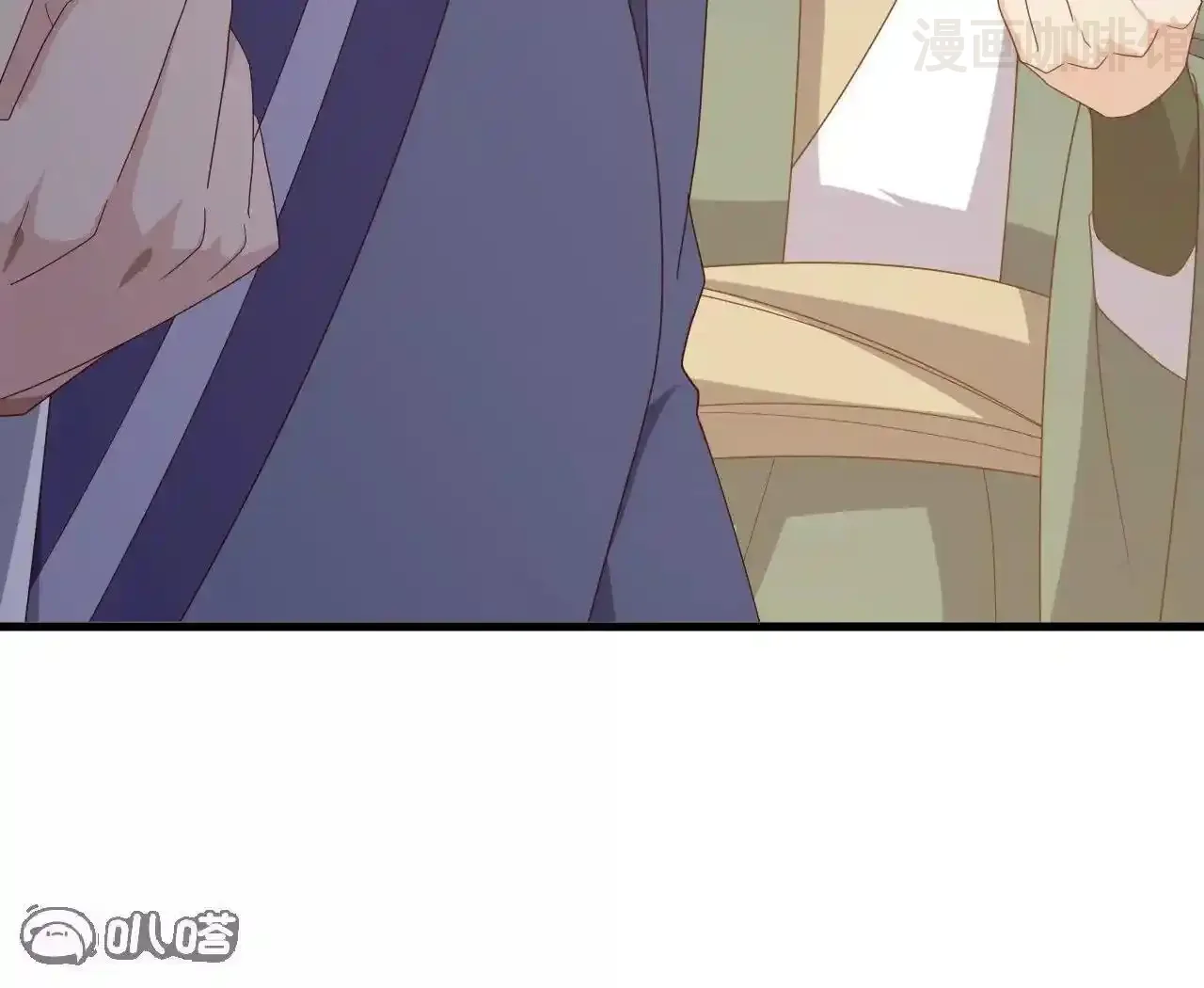 仙武帝尊 第830话 你是我兄弟 下拉式漫画 - 漫画咖啡馆 免费阅读 - Page 45