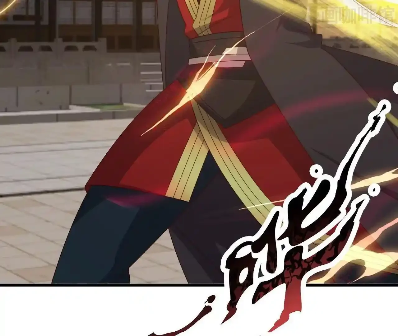 仙武帝尊 第830话 你是我兄弟 下拉式漫画 - 漫画咖啡馆 免费阅读 - Page 48