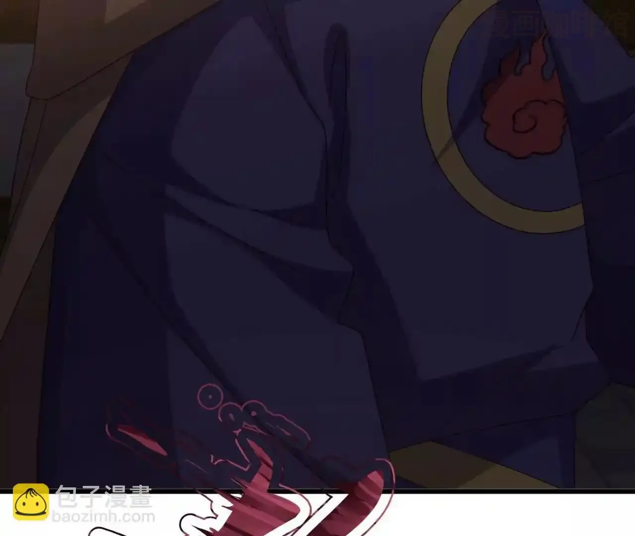 仙武帝尊 第830话 你是我兄弟 下拉式漫画 - 漫画咖啡馆 免费阅读 - Page 56