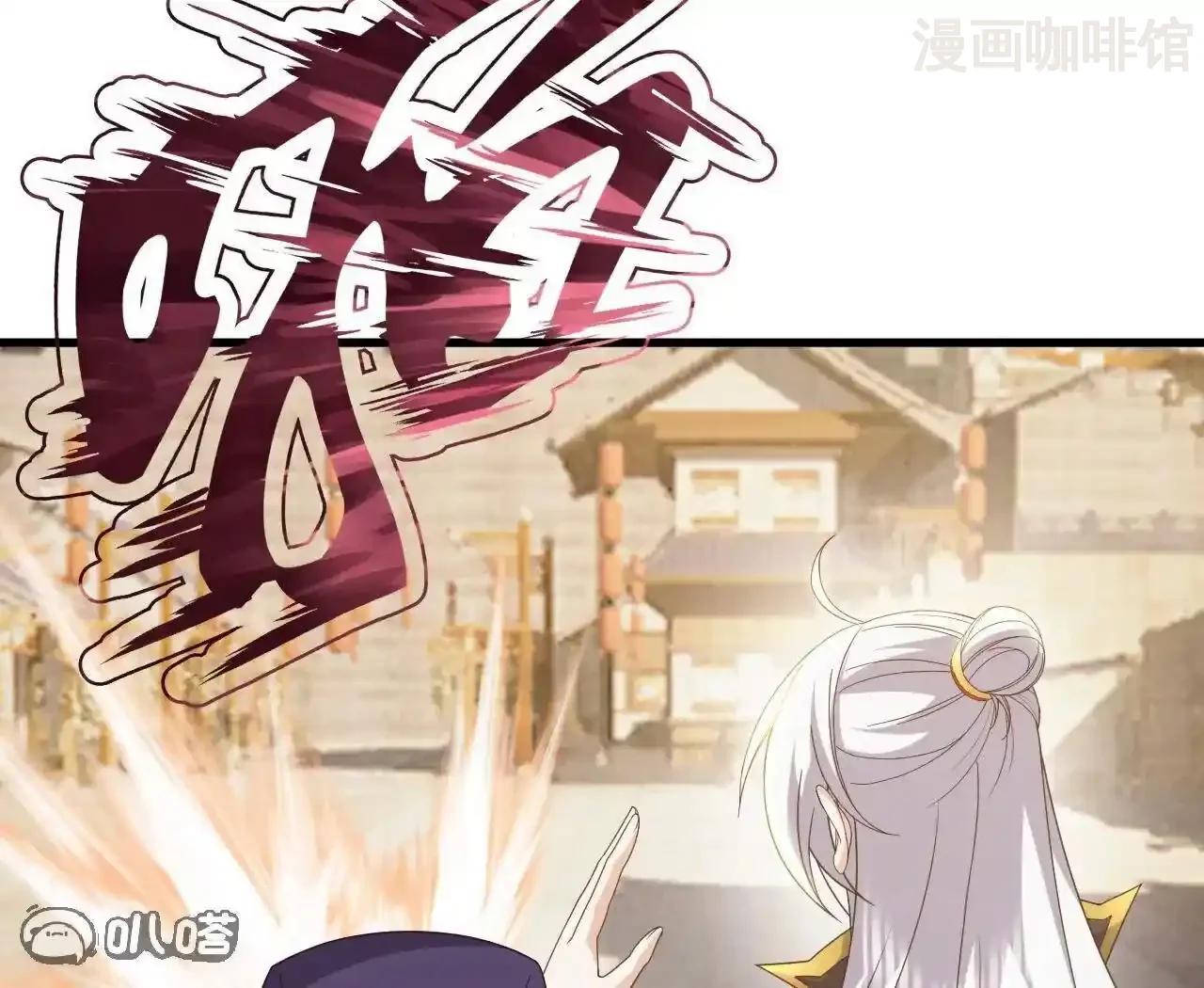 仙武帝尊 第830话 你是我兄弟 下拉式漫画 - 漫画咖啡馆 免费阅读 - Page 57