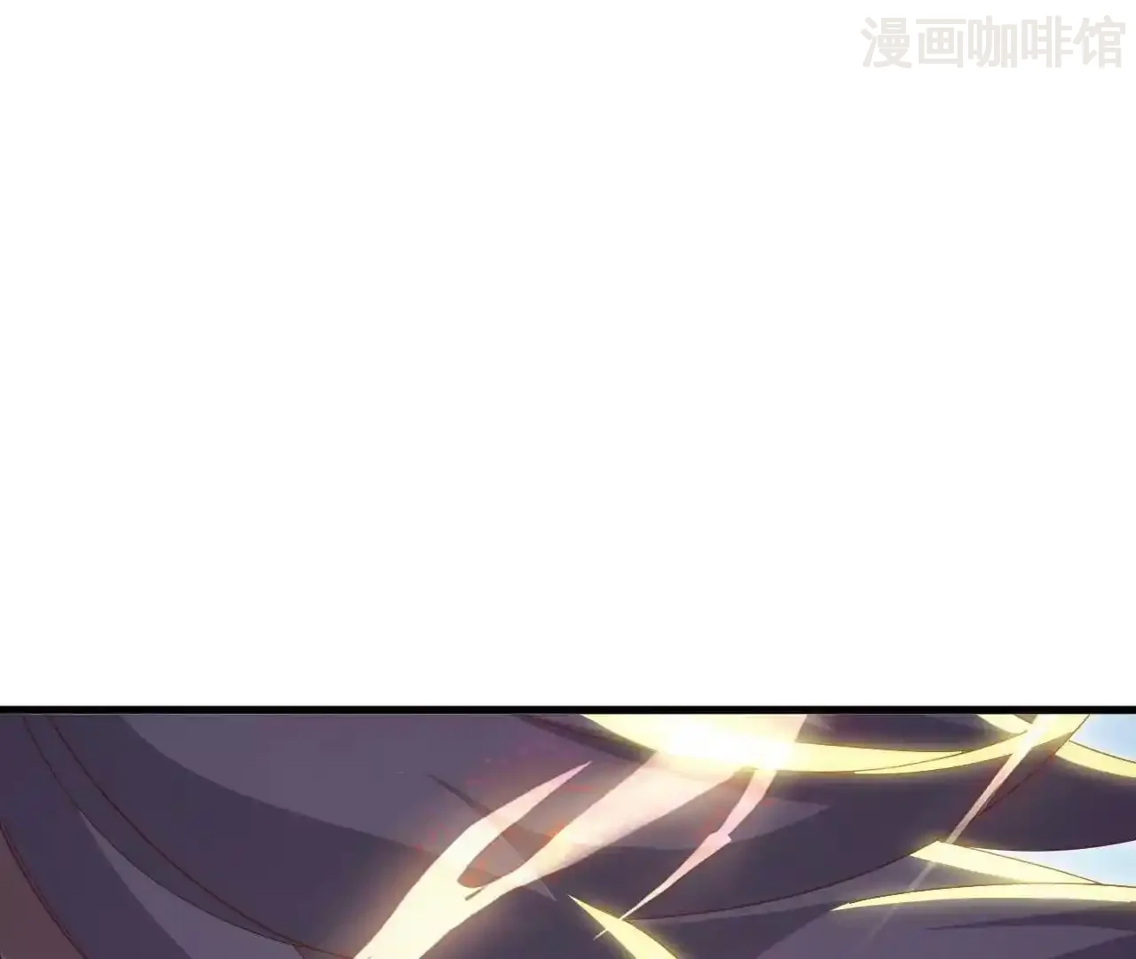 仙武帝尊 第830话 你是我兄弟 下拉式漫画 - 漫画咖啡馆 免费阅读 - Page 60