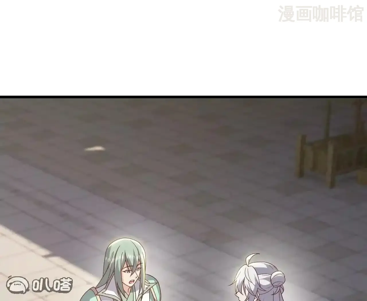 仙武帝尊 第830话 你是我兄弟 下拉式漫画 - 漫画咖啡馆 免费阅读 - Page 63