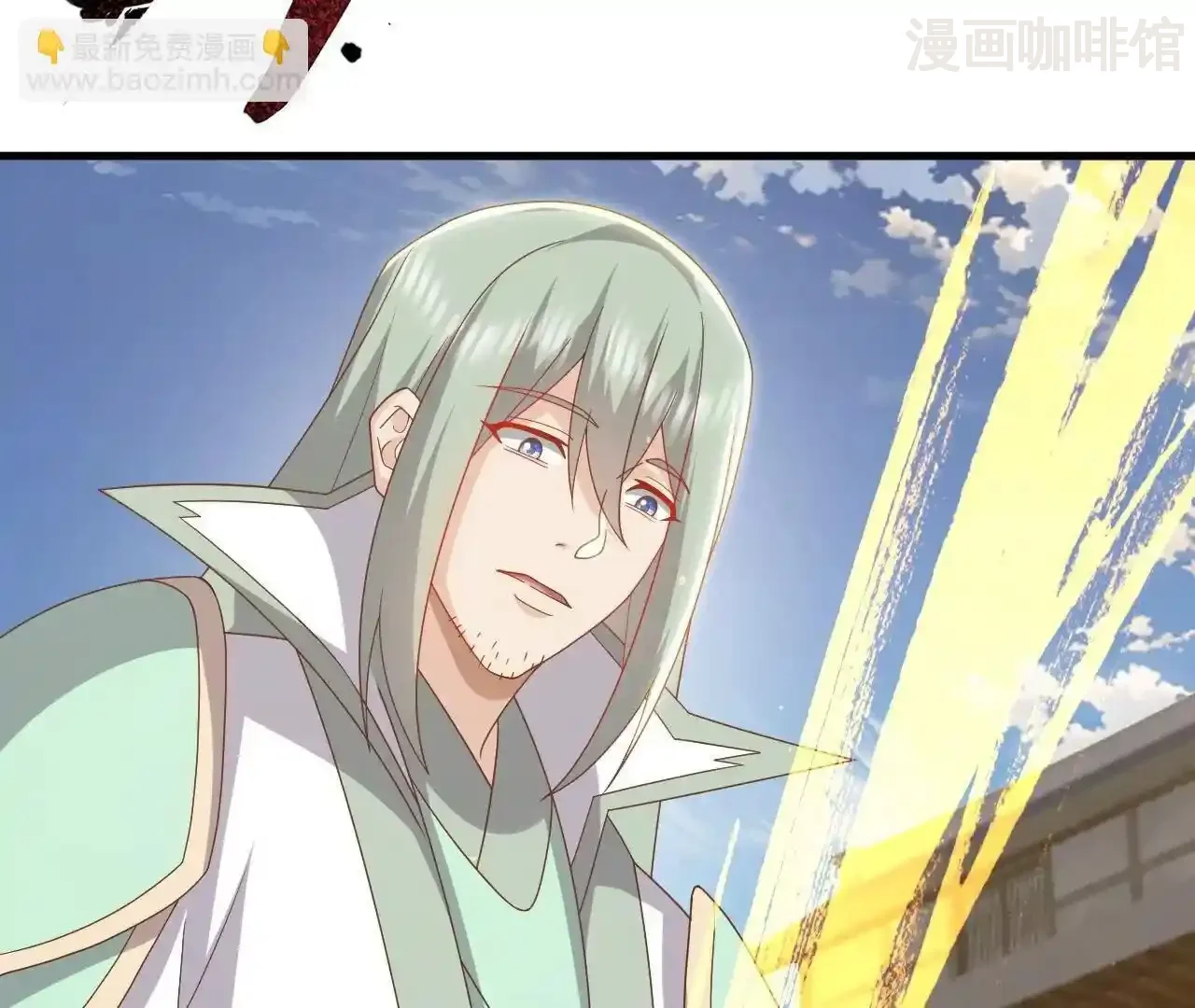 仙武帝尊 第830话 你是我兄弟 下拉式漫画 - 漫画咖啡馆 免费阅读 - Page 66