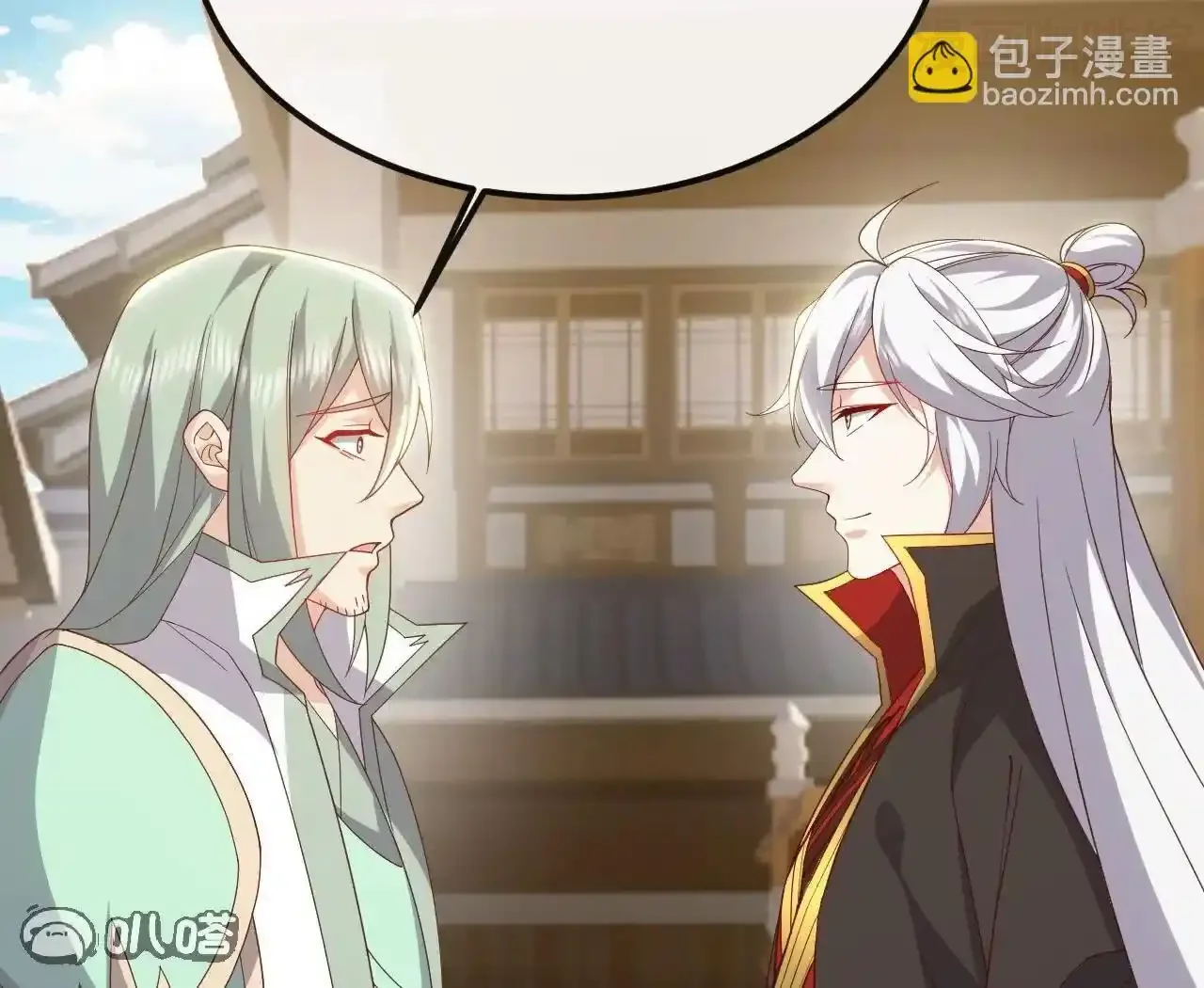 仙武帝尊 第830话 你是我兄弟 下拉式漫画 - 漫画咖啡馆 免费阅读 - Page 69