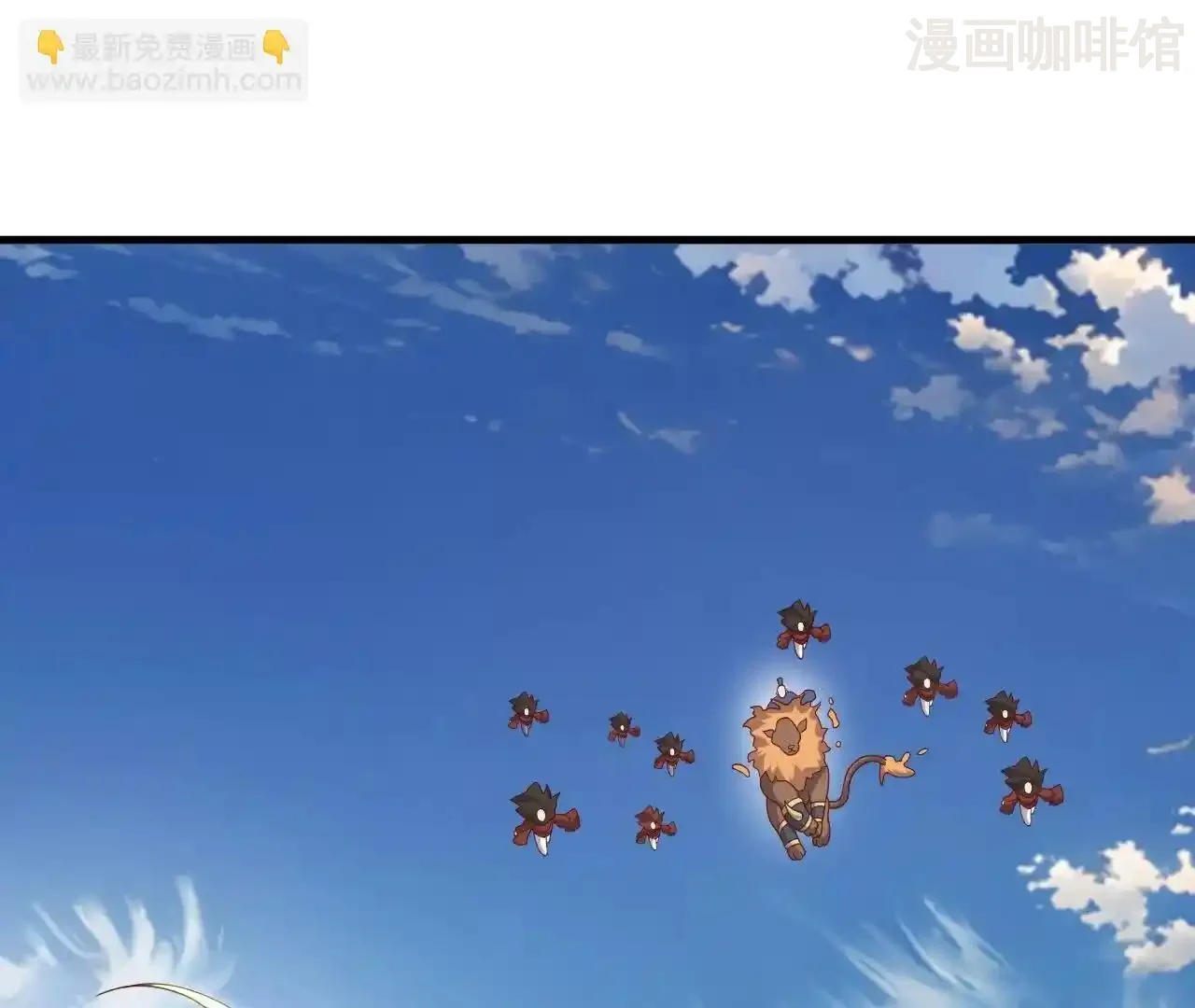 仙武帝尊 第830话 你是我兄弟 下拉式漫画 - 漫画咖啡馆 免费阅读 - Page 80