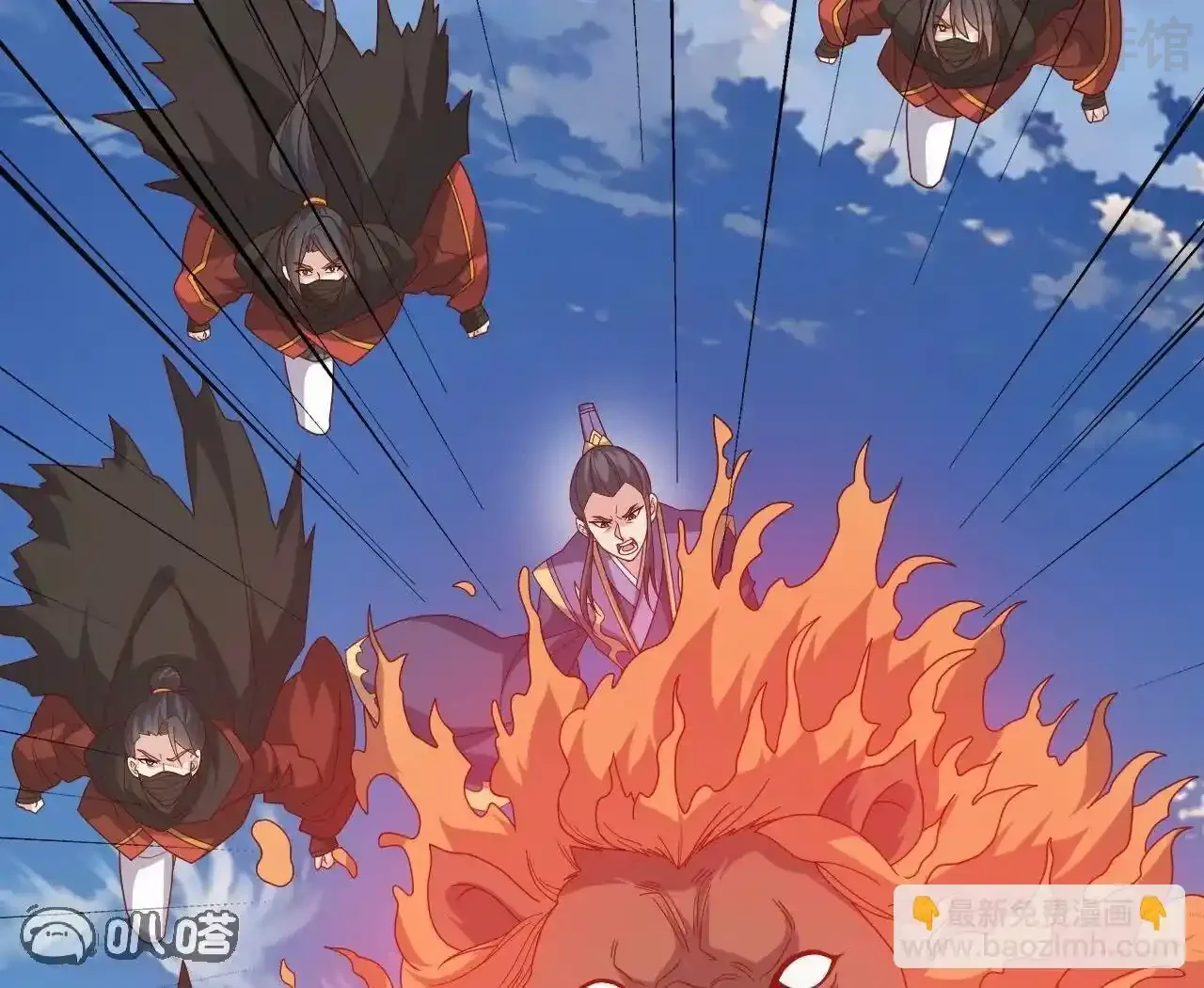 仙武帝尊 第830话 你是我兄弟 下拉式漫画 - 漫画咖啡馆 免费阅读 - Page 83