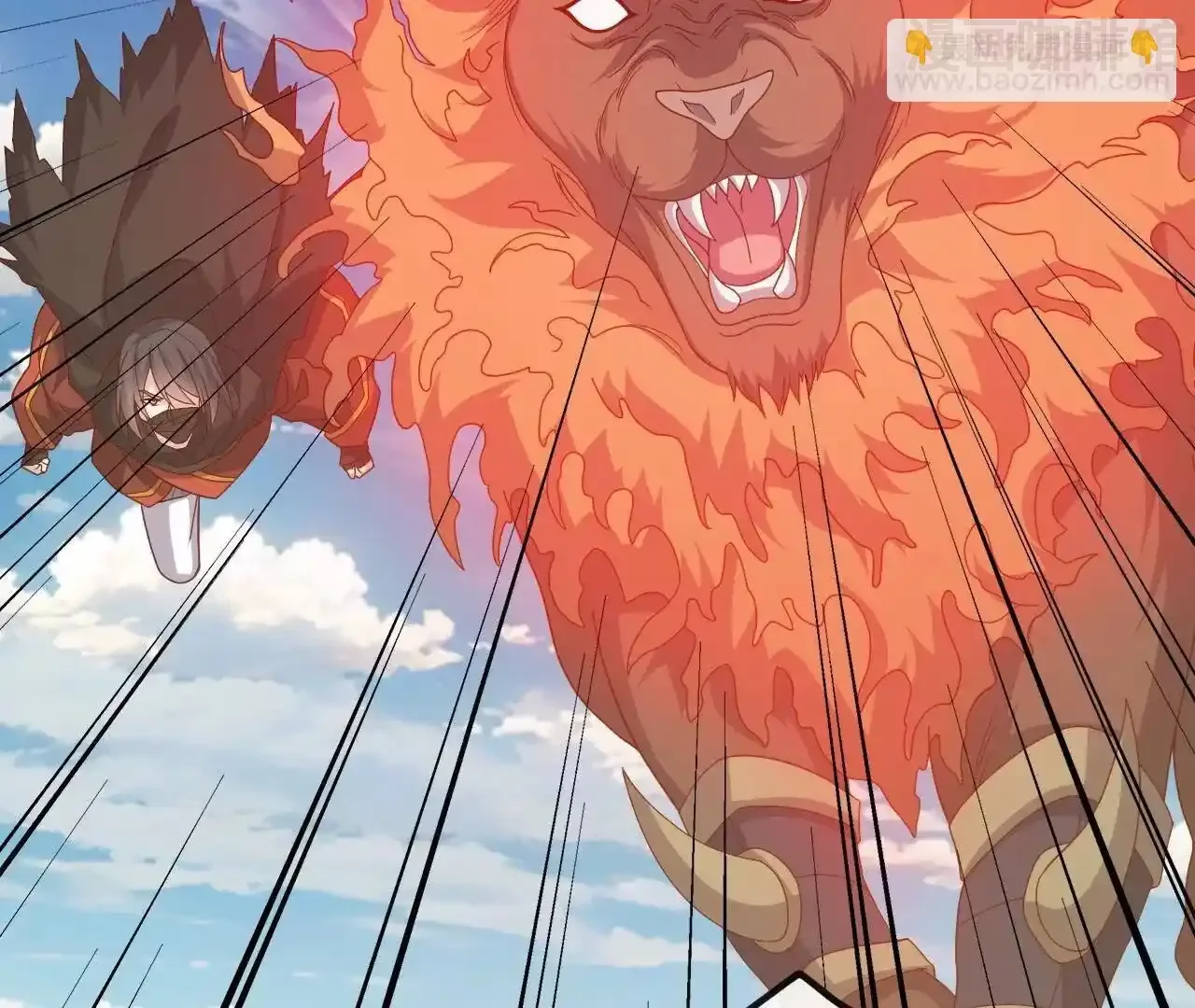 仙武帝尊 第830话 你是我兄弟 下拉式漫画 - 漫画咖啡馆 免费阅读 - Page 84