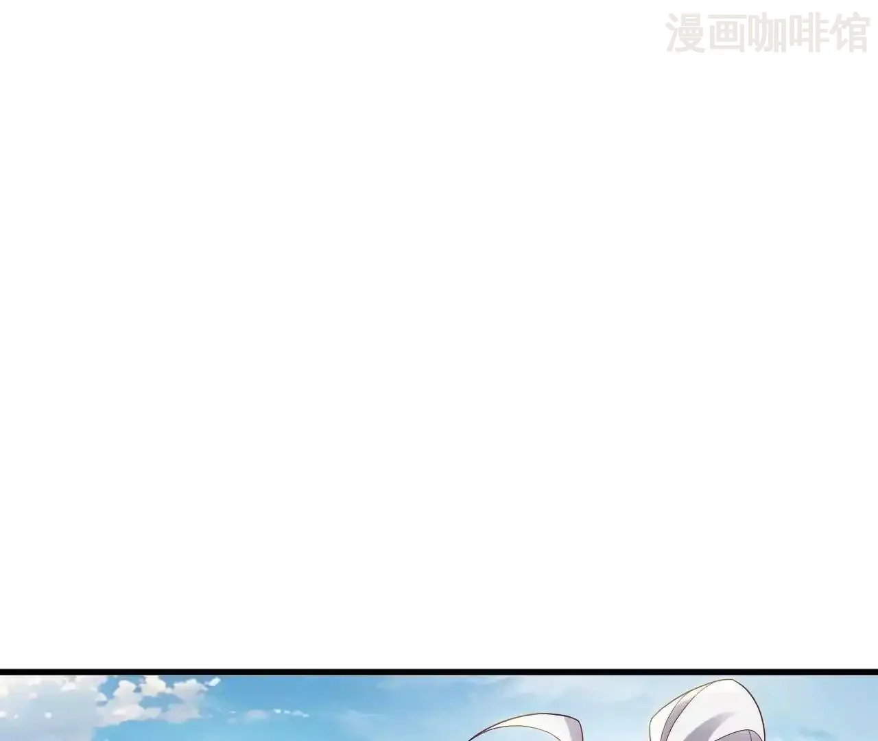 仙武帝尊 第830话 你是我兄弟 下拉式漫画 - 漫画咖啡馆 免费阅读 - Page 88