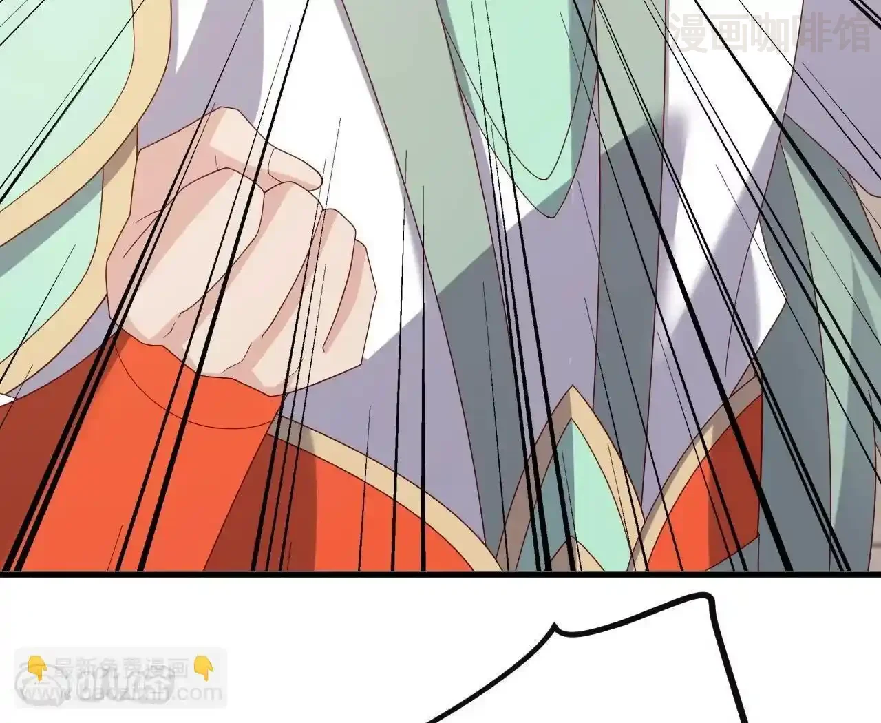 仙武帝尊 第830话 你是我兄弟 下拉式漫画 - 漫画咖啡馆 免费阅读 - Page 93