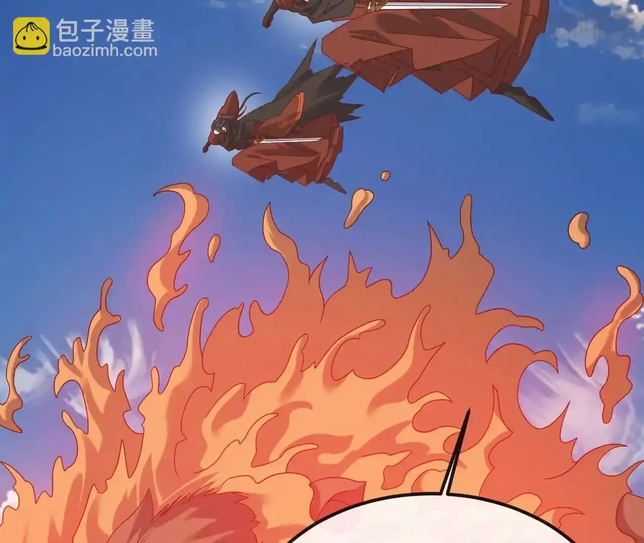 仙武帝尊 第830话 你是我兄弟 下拉式漫画 - 漫画咖啡馆 免费阅读 - Page 106