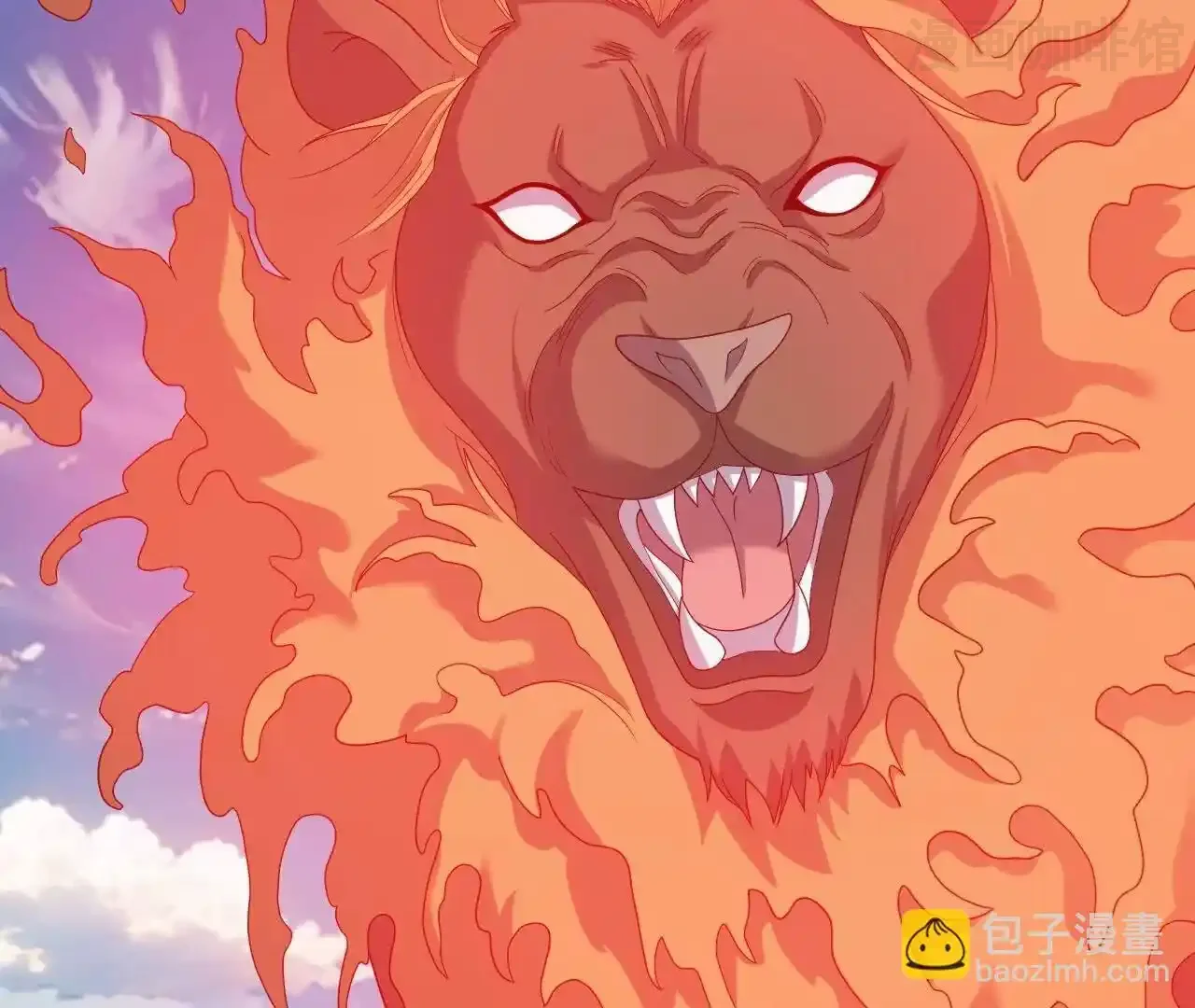 仙武帝尊 第830话 你是我兄弟 下拉式漫画 - 漫画咖啡馆 免费阅读 - Page 118