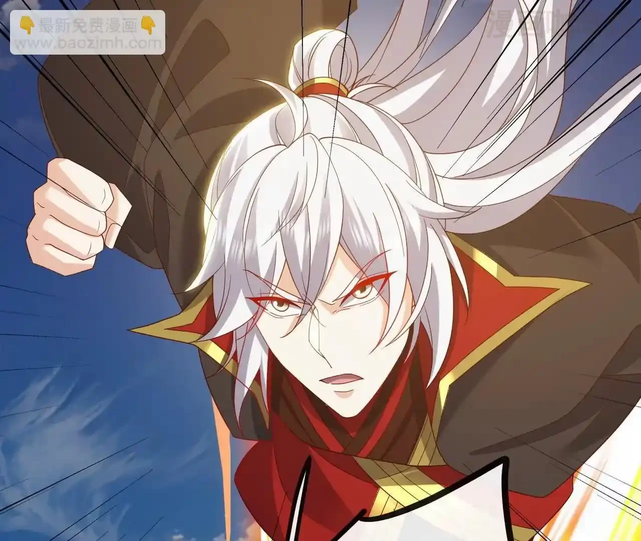 仙武帝尊 第830话 你是我兄弟 下拉式漫画 - 漫画咖啡馆 免费阅读 - Page 120