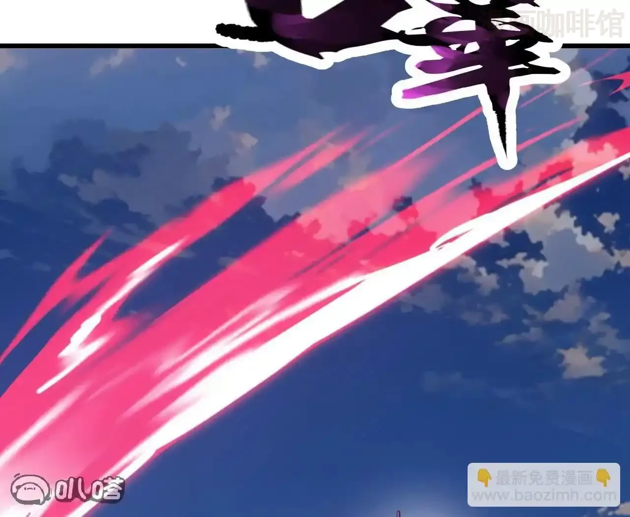 仙武帝尊 第830话 你是我兄弟 下拉式漫画 - 漫画咖啡馆 免费阅读 - Page 125