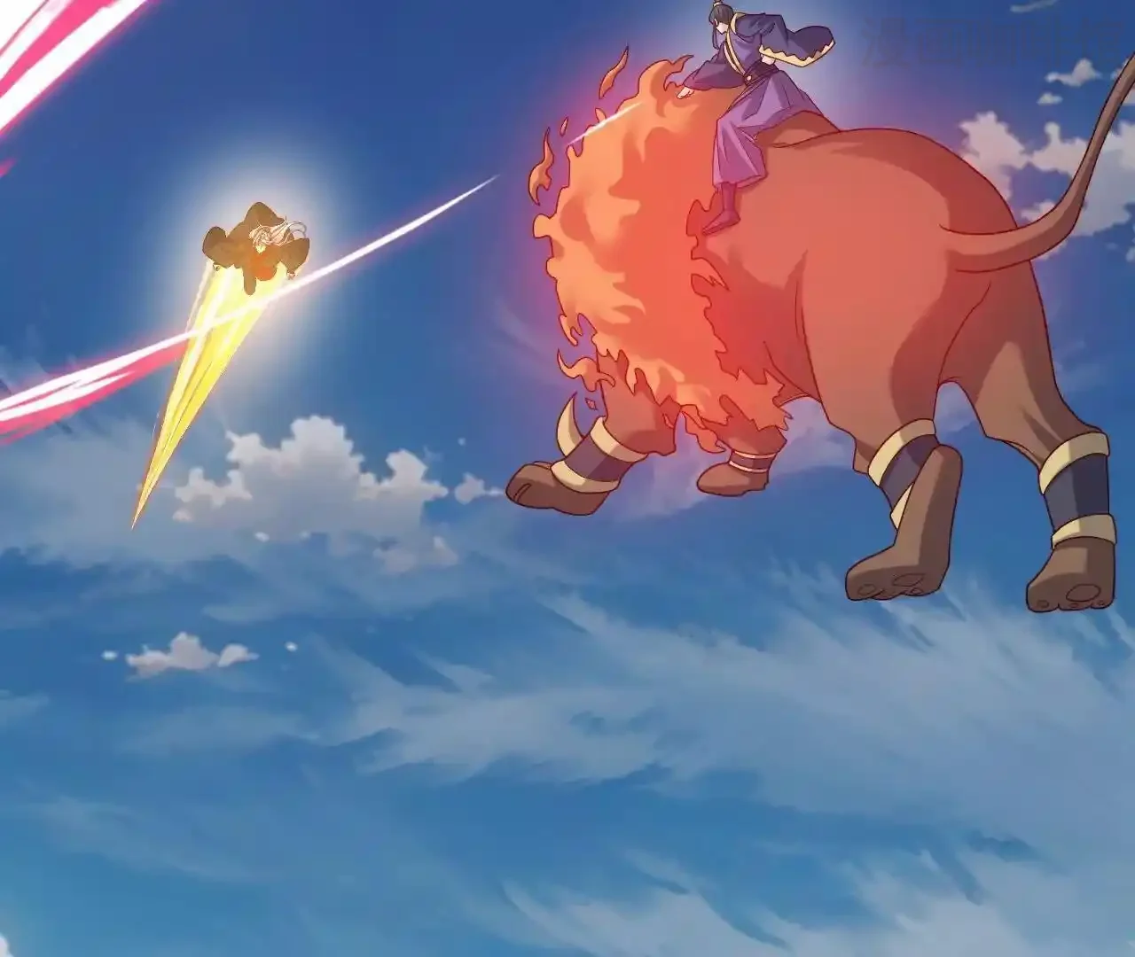 仙武帝尊 第830话 你是我兄弟 下拉式漫画 - 漫画咖啡馆 免费阅读 - Page 126