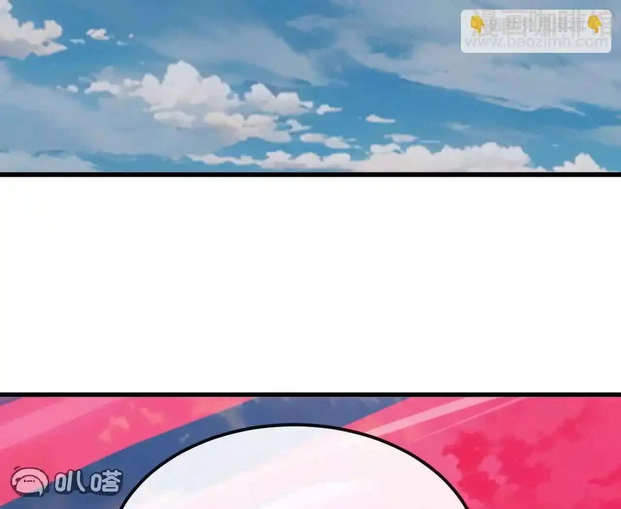 仙武帝尊 第830话 你是我兄弟 下拉式漫画 - 漫画咖啡馆 免费阅读 - Page 127