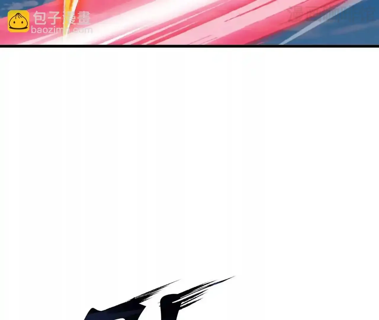 仙武帝尊 第830话 你是我兄弟 下拉式漫画 - 漫画咖啡馆 免费阅读 - Page 130