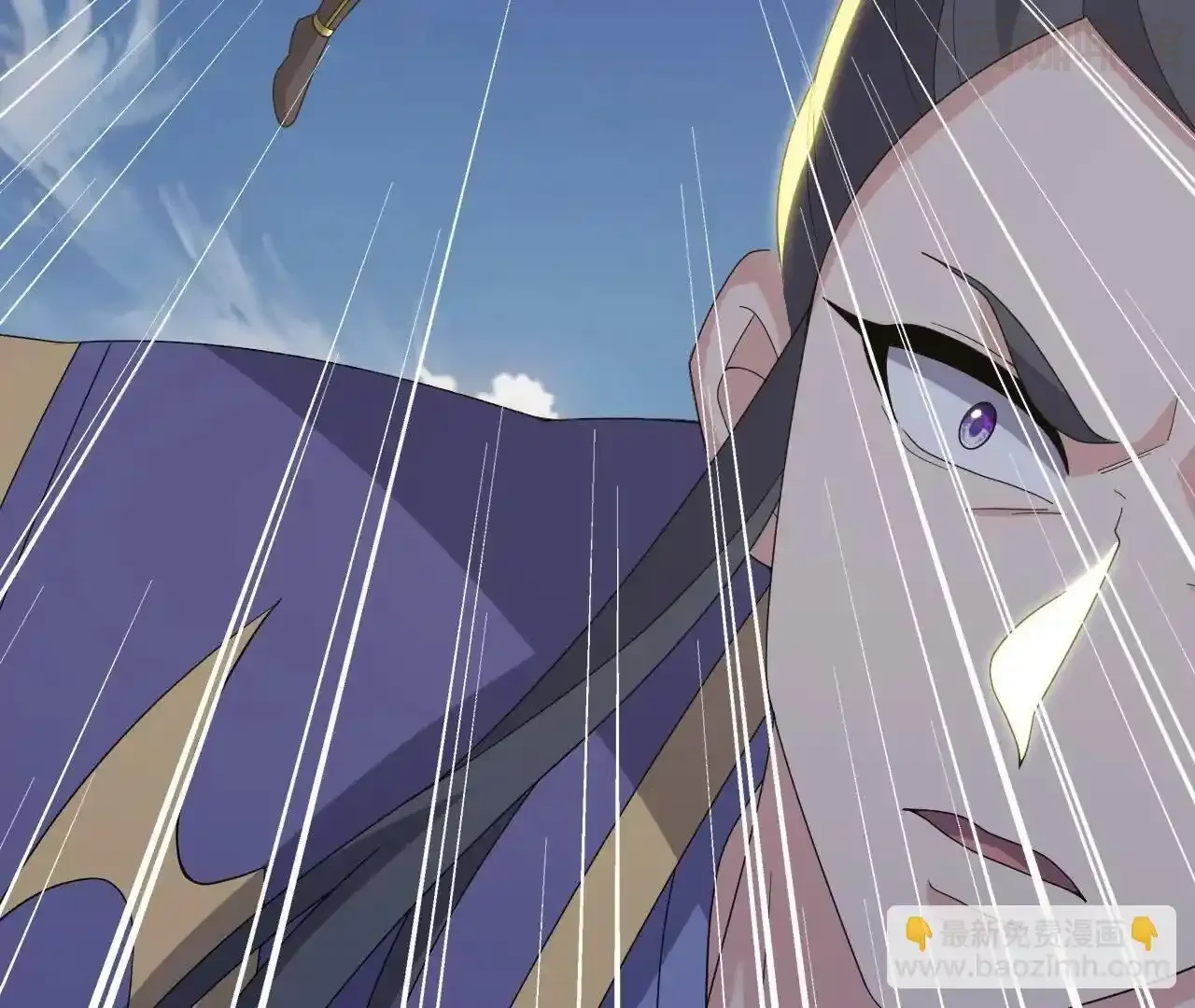 仙武帝尊 第830话 你是我兄弟 下拉式漫画 - 漫画咖啡馆 免费阅读 - Page 132