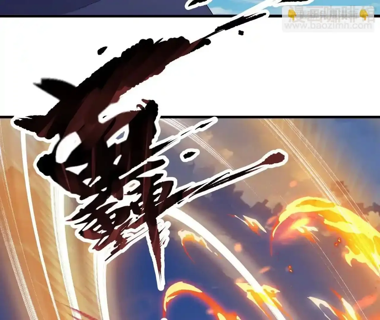 仙武帝尊 第830话 你是我兄弟 下拉式漫画 - 漫画咖啡馆 免费阅读 - Page 136