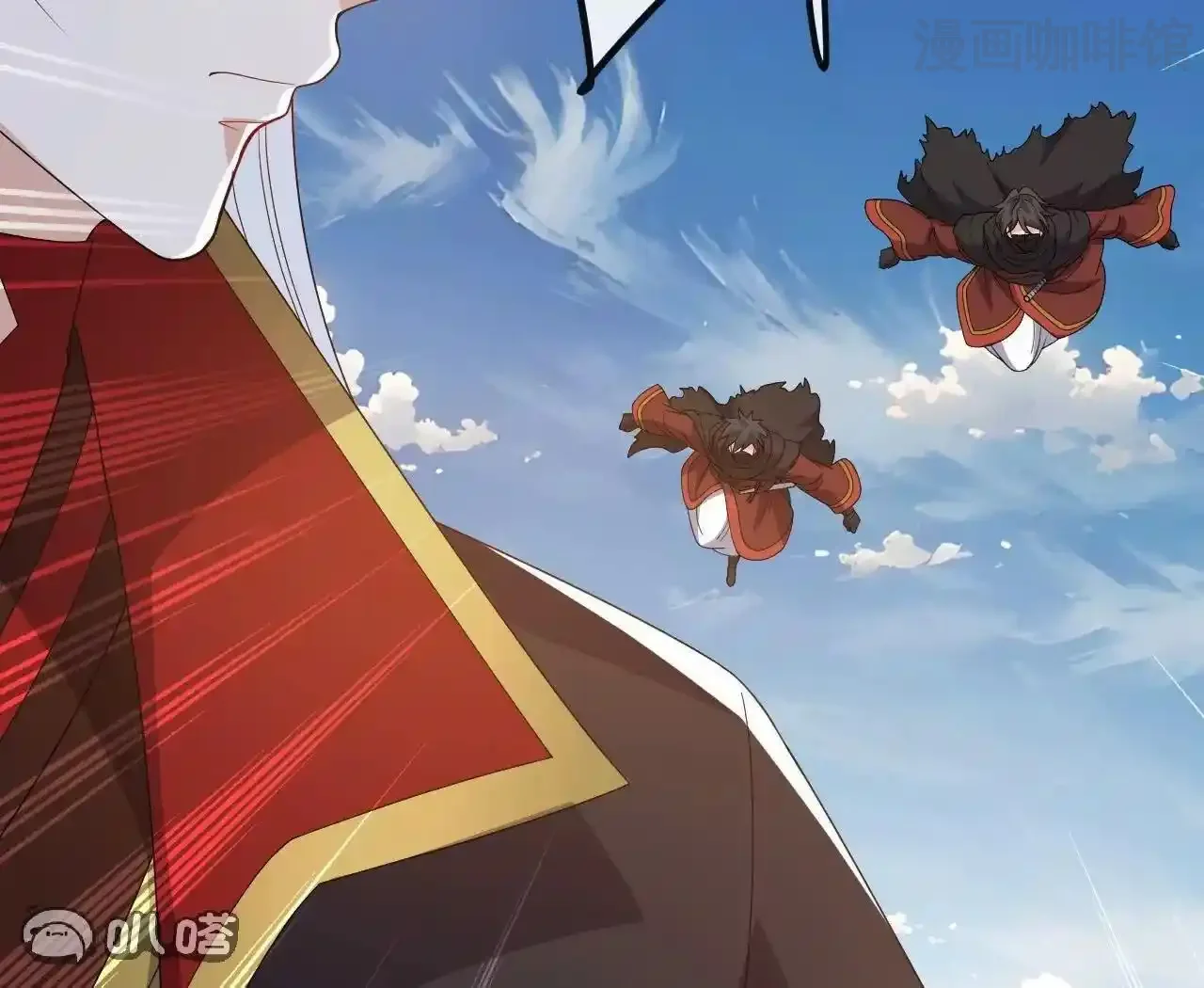 仙武帝尊 第830话 你是我兄弟 下拉式漫画 - 漫画咖啡馆 免费阅读 - Page 143