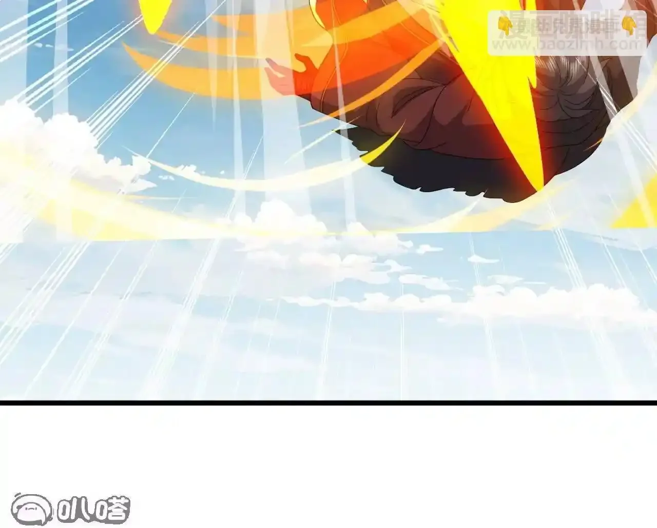 仙武帝尊 第830话 你是我兄弟 下拉式漫画 - 漫画咖啡馆 免费阅读 - Page 149