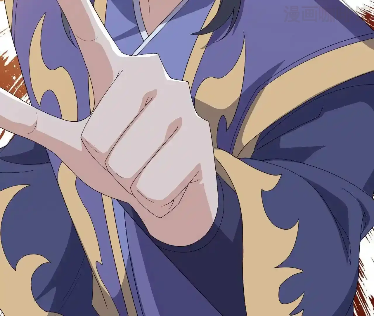 仙武帝尊 第830话 你是我兄弟 下拉式漫画 - 漫画咖啡馆 免费阅读 - Page 160