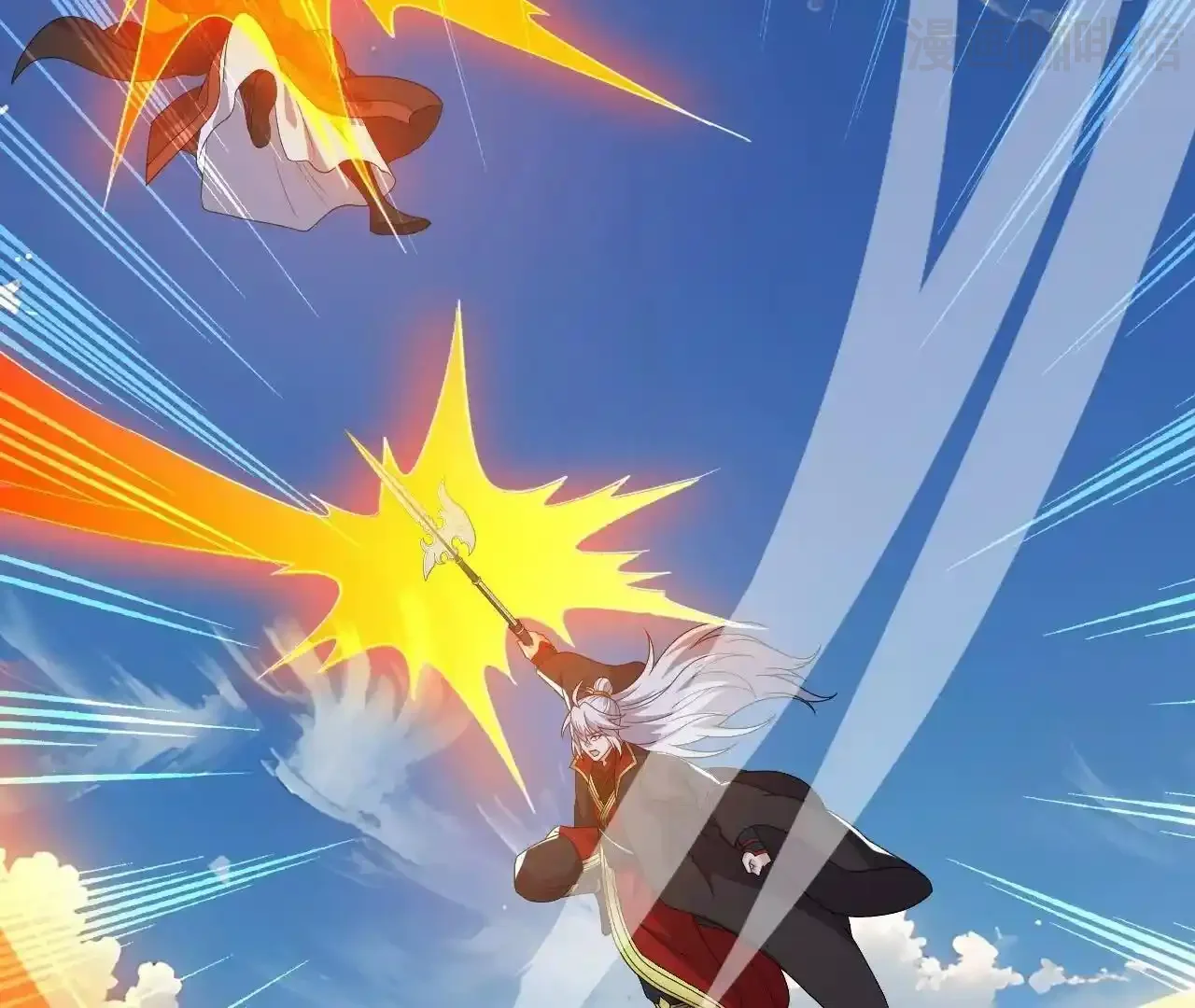 仙武帝尊 第830话 你是我兄弟 下拉式漫画 - 漫画咖啡馆 免费阅读 - Page 162