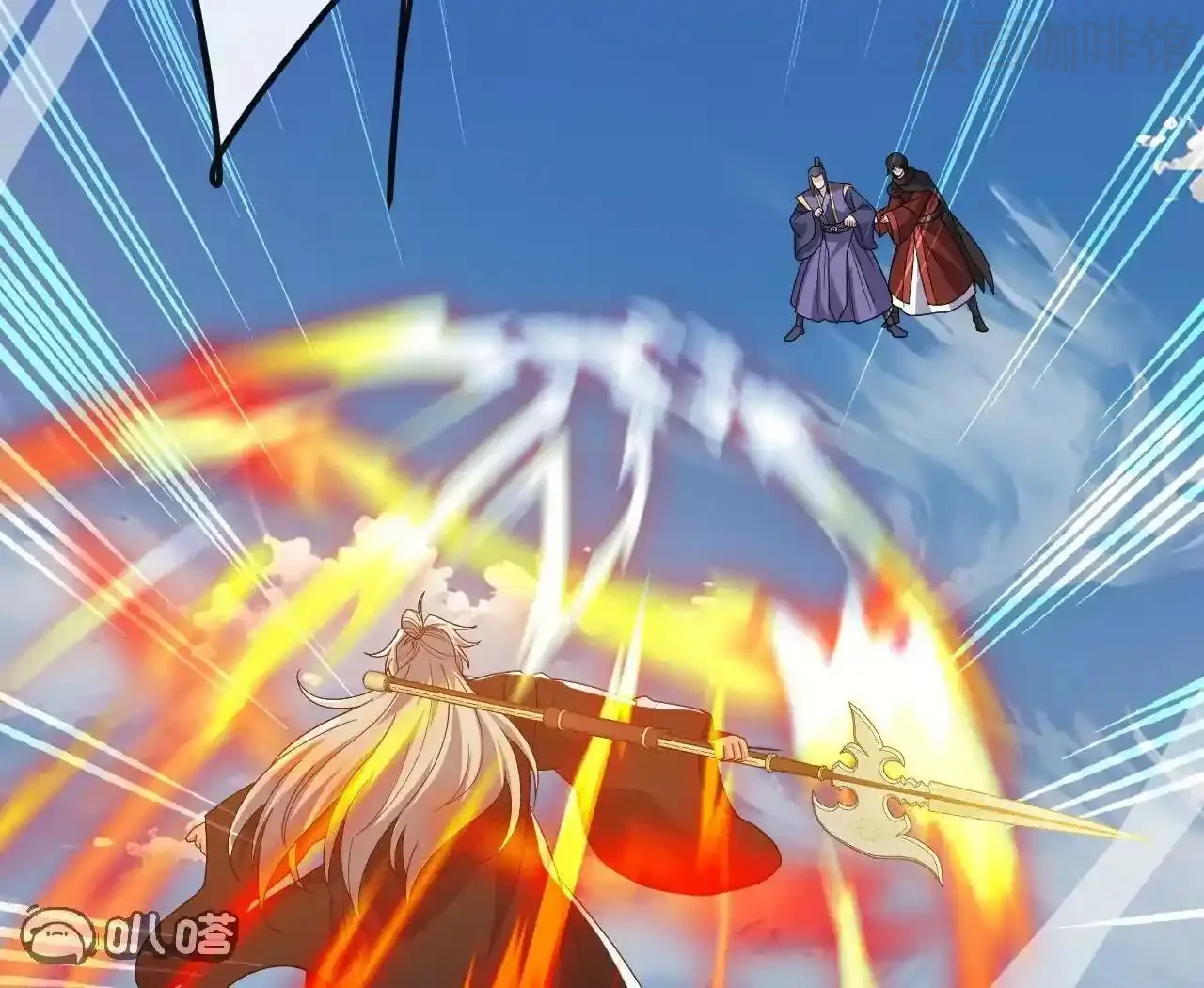 仙武帝尊 第830话 你是我兄弟 下拉式漫画 - 漫画咖啡馆 免费阅读 - Page 165