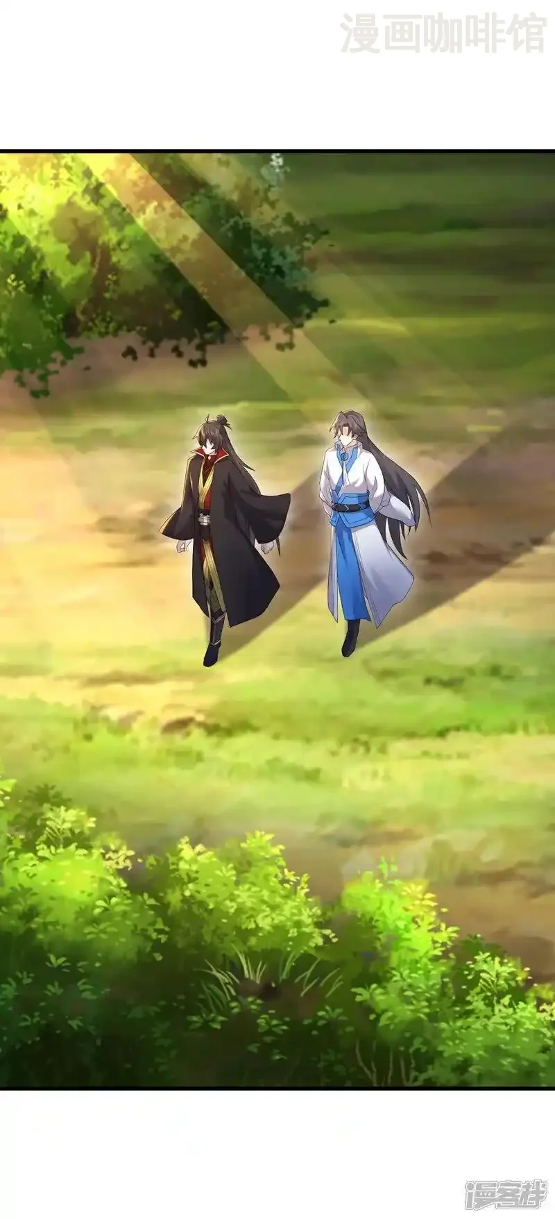 仙武帝尊 第534话 守护神 下拉式漫画 - 漫画咖啡馆 免费阅读 - Page 3