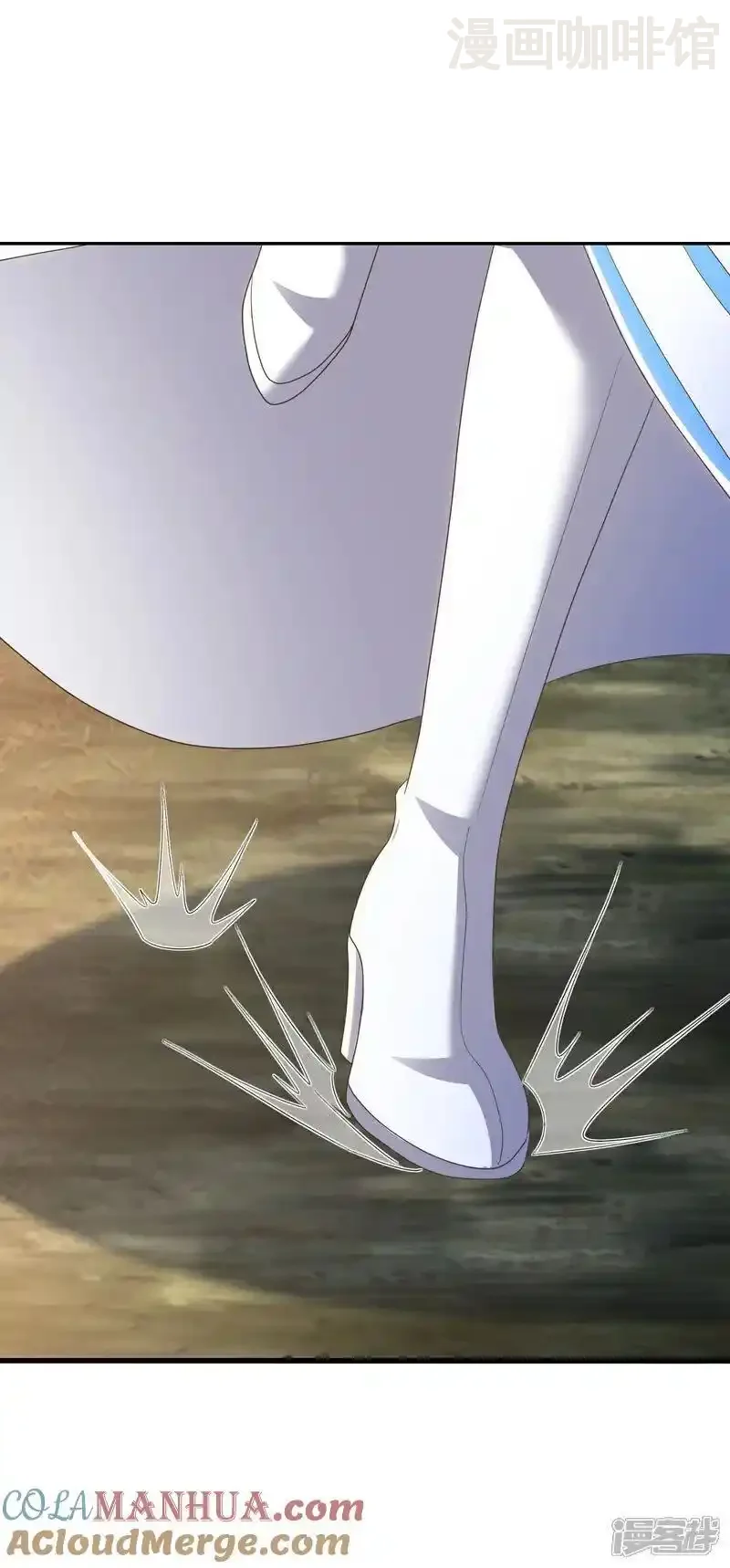 仙武帝尊 第534话 守护神 下拉式漫画 - 漫画咖啡馆 免费阅读 - Page 43