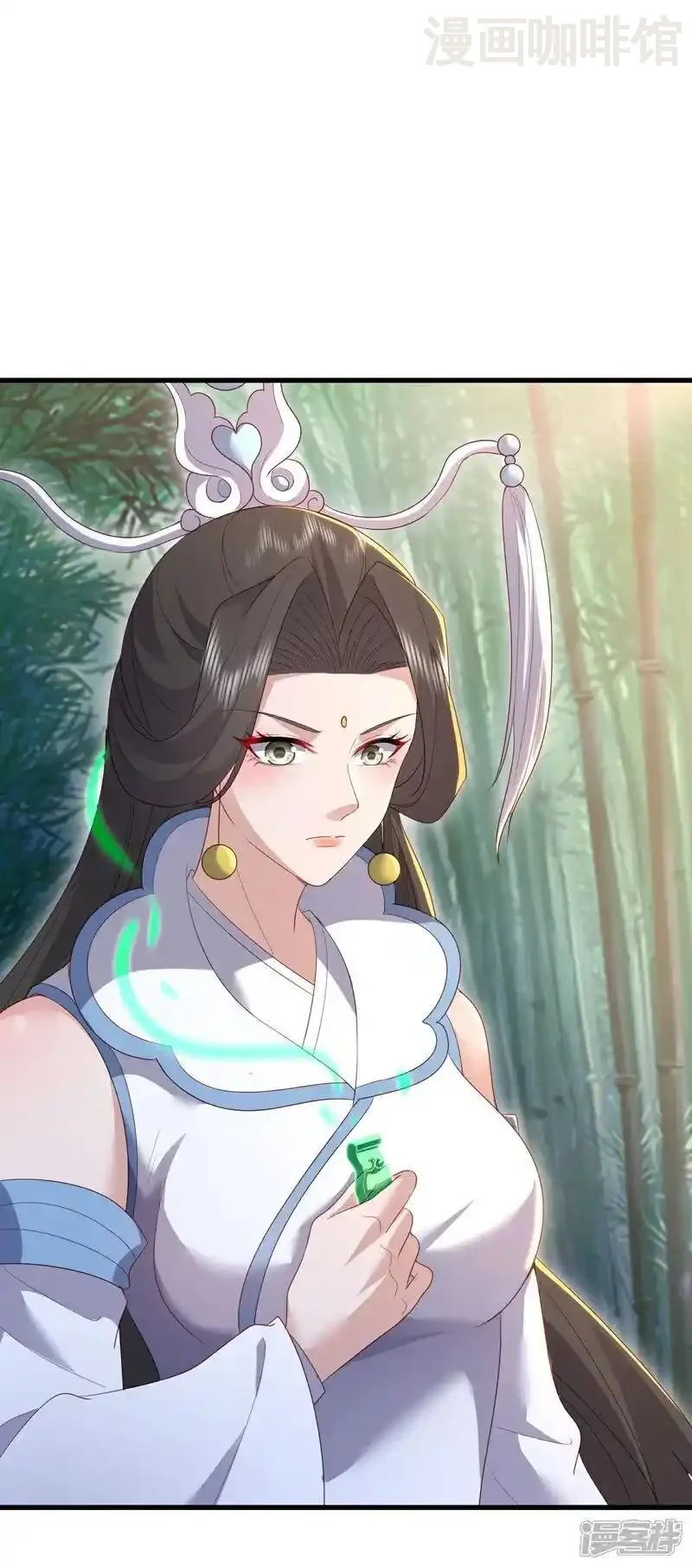 仙武帝尊 第534话 守护神 下拉式漫画 - 漫画咖啡馆 免费阅读 - Page 50