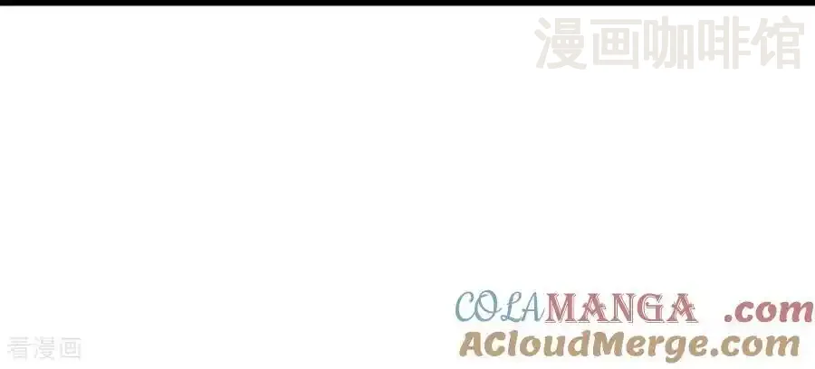 仙武帝尊 第808话 成妖的转世之人 下拉式漫画 - 漫画咖啡馆 免费阅读 - Page 16