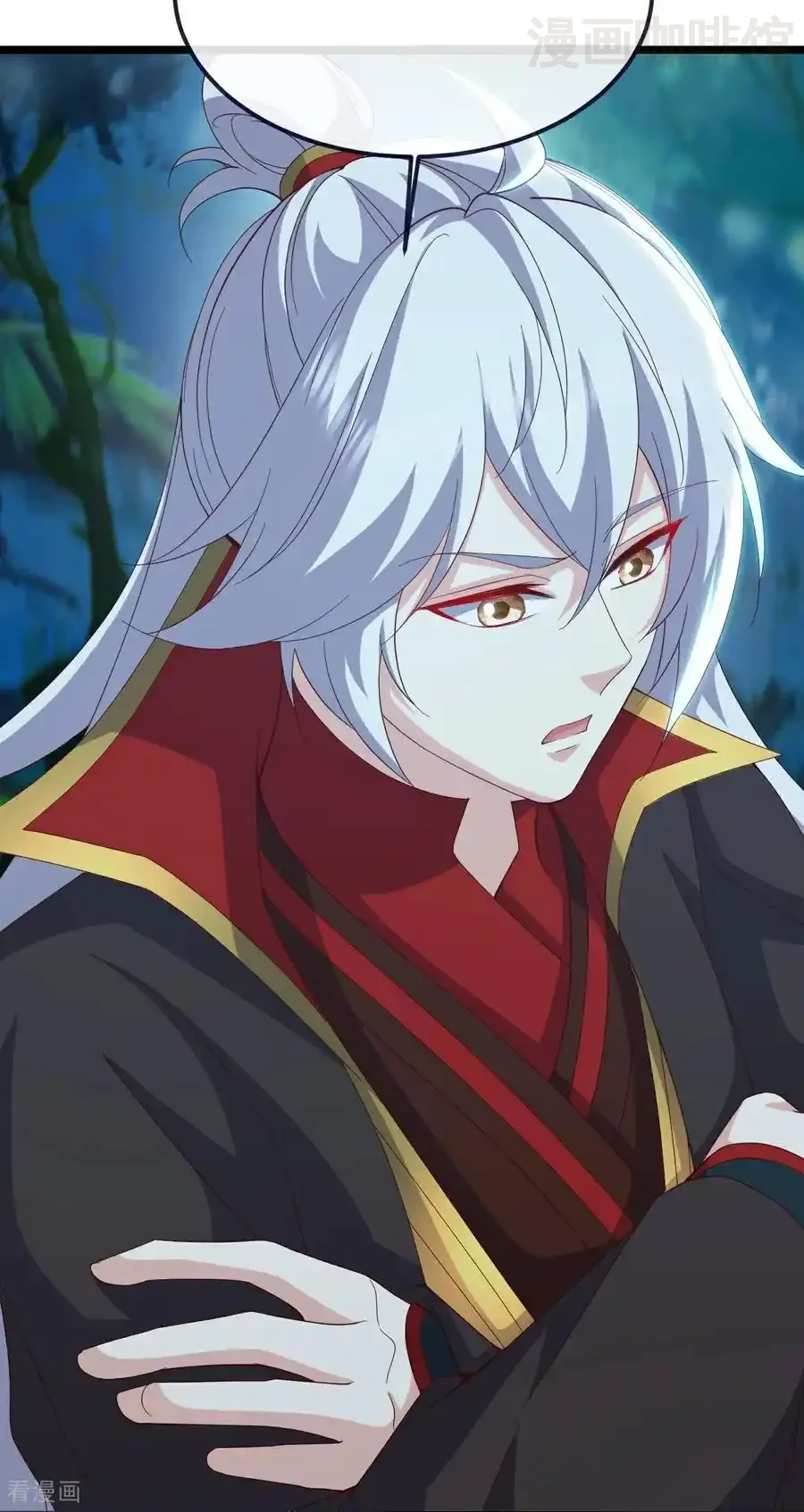 仙武帝尊 第808话 成妖的转世之人 下拉式漫画 - 漫画咖啡馆 免费阅读 - Page 18