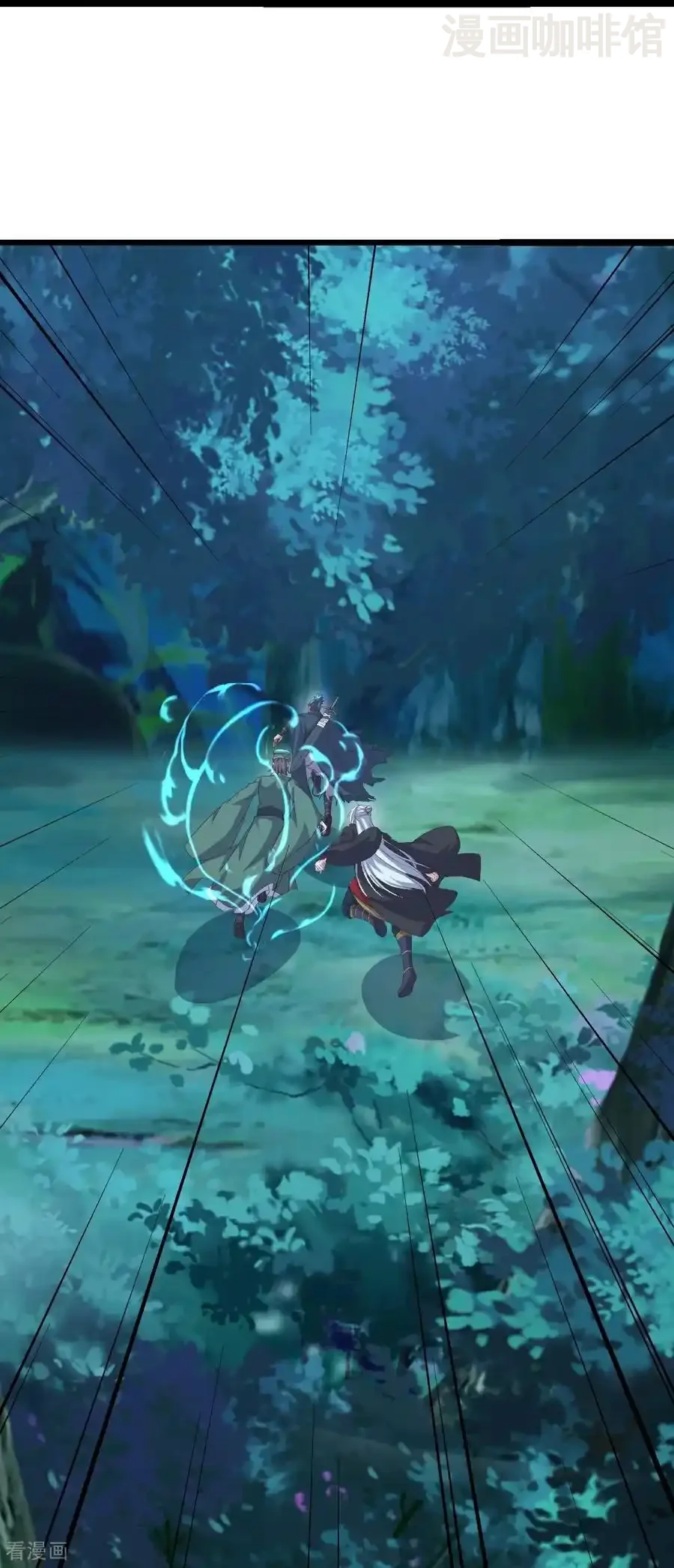 仙武帝尊 第808话 成妖的转世之人 下拉式漫画 - 漫画咖啡馆 免费阅读 - Page 42