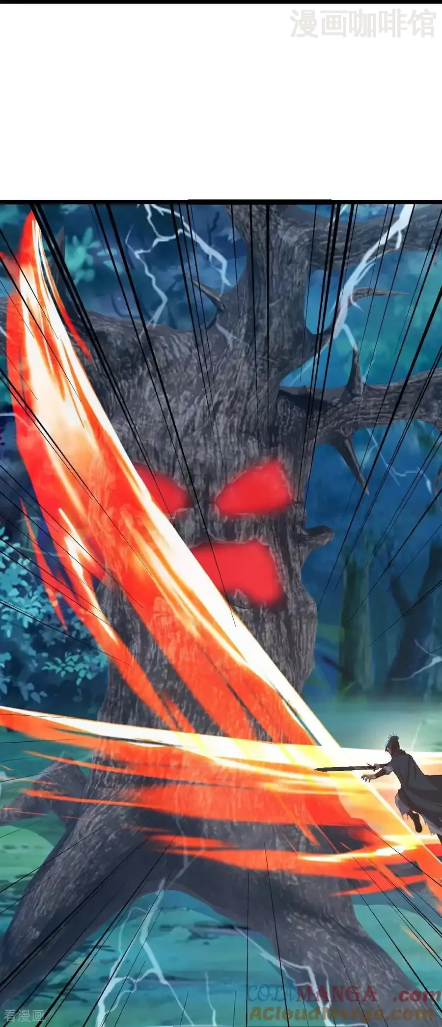 仙武帝尊 第808话 成妖的转世之人 下拉式漫画 - 漫画咖啡馆 免费阅读 - Page 46