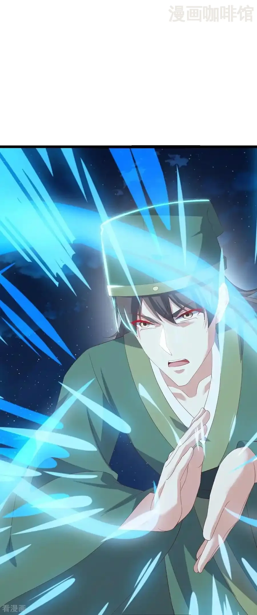 仙武帝尊 第808话 成妖的转世之人 下拉式漫画 - 漫画咖啡馆 免费阅读 - Page 48