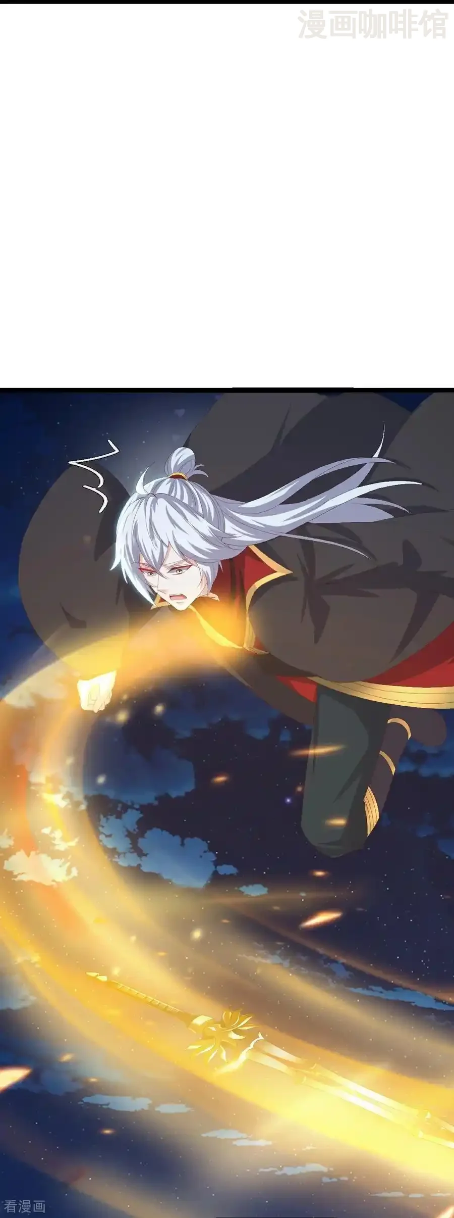 仙武帝尊 第808话 成妖的转世之人 下拉式漫画 - 漫画咖啡馆 免费阅读 - Page 53