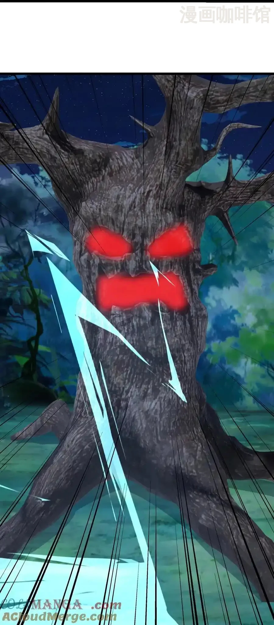 仙武帝尊 第808话 成妖的转世之人 下拉式漫画 - 漫画咖啡馆 免费阅读 - Page 55