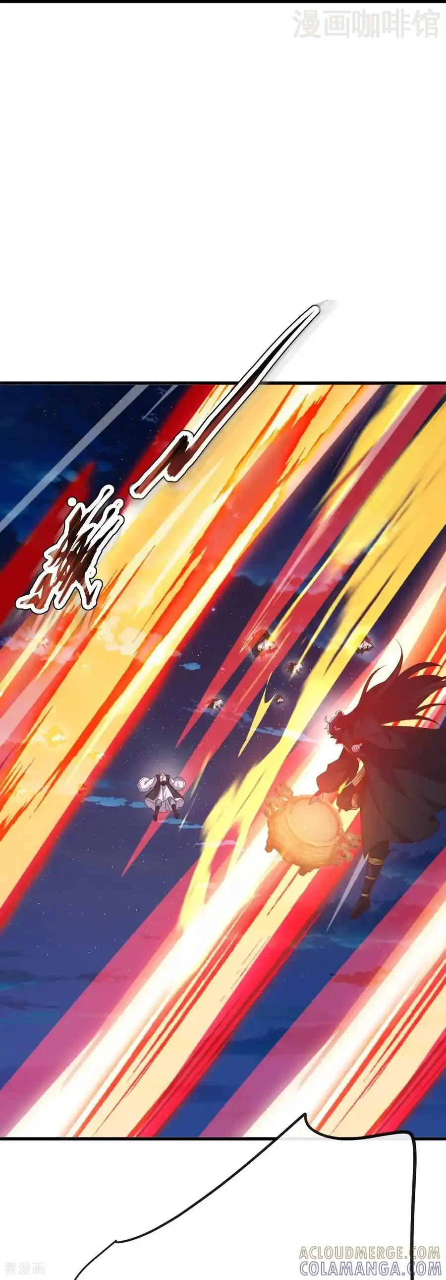 仙武帝尊 第833话 黄家完了 下拉式漫画 - 漫画咖啡馆 免费阅读 - Page 7