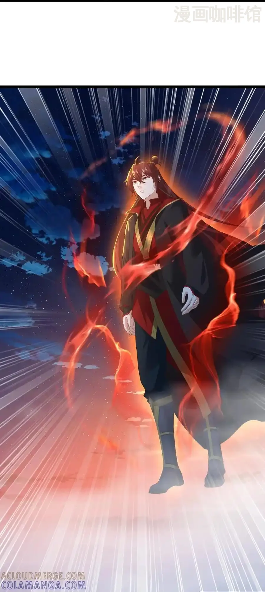 仙武帝尊 第833话 黄家完了 下拉式漫画 - 漫画咖啡馆 免费阅读 - Page 10